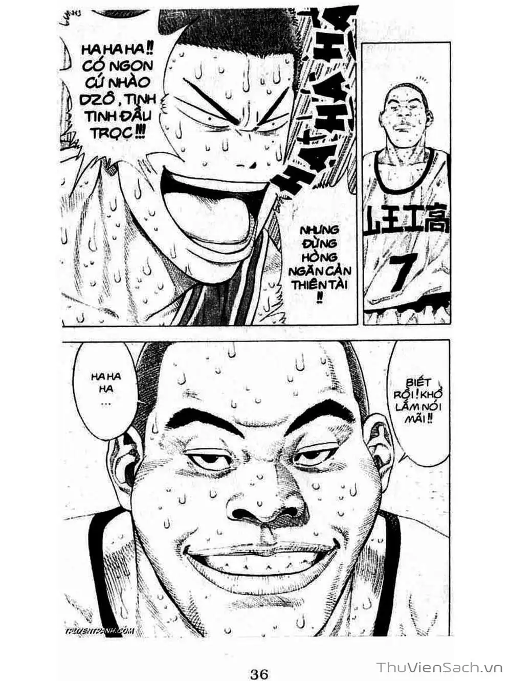Truyện Tranh Cao Thủ Bóng Rổ - Slam Dunk trang 6