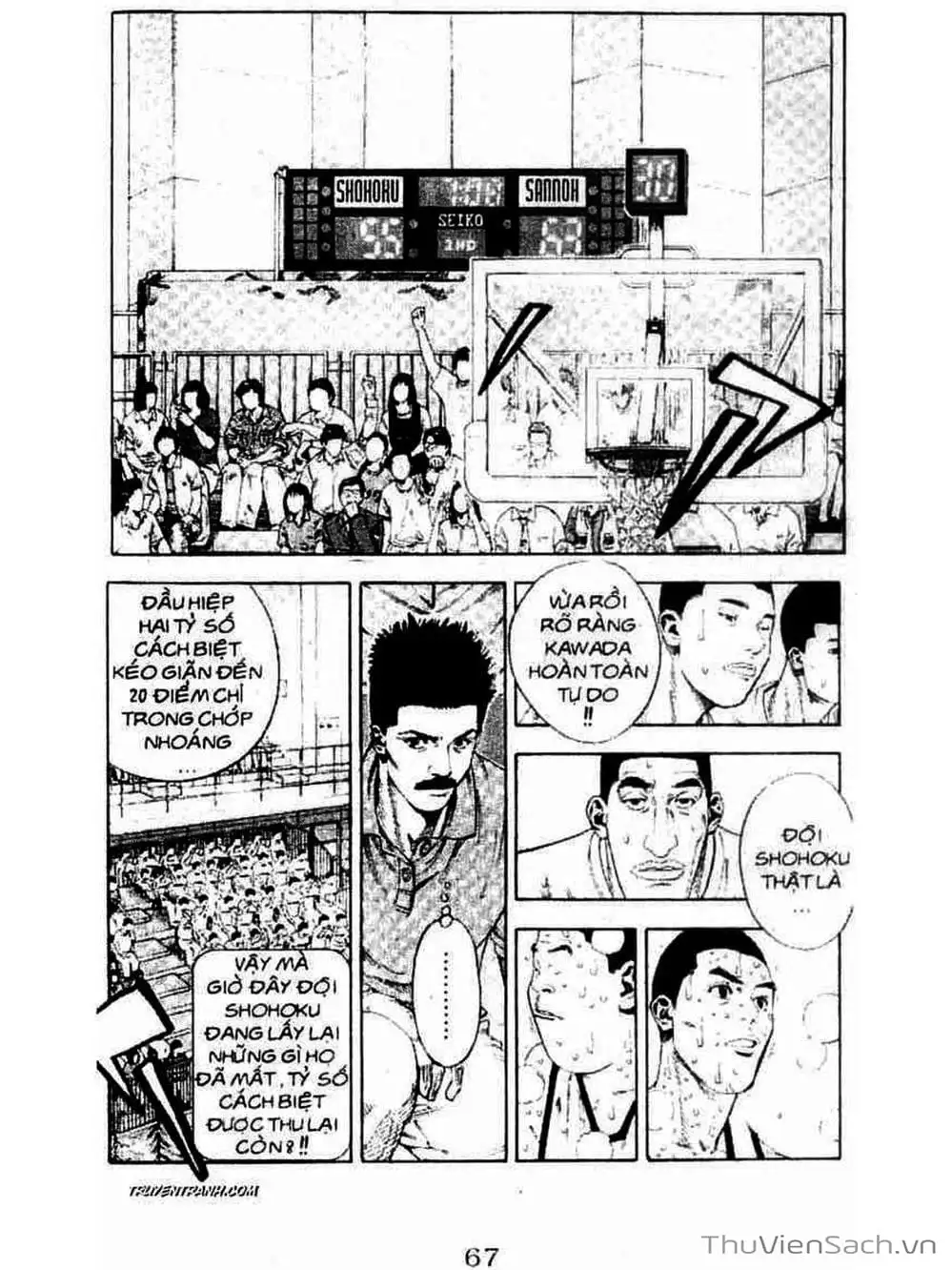 Truyện Tranh Cao Thủ Bóng Rổ - Slam Dunk trang 6