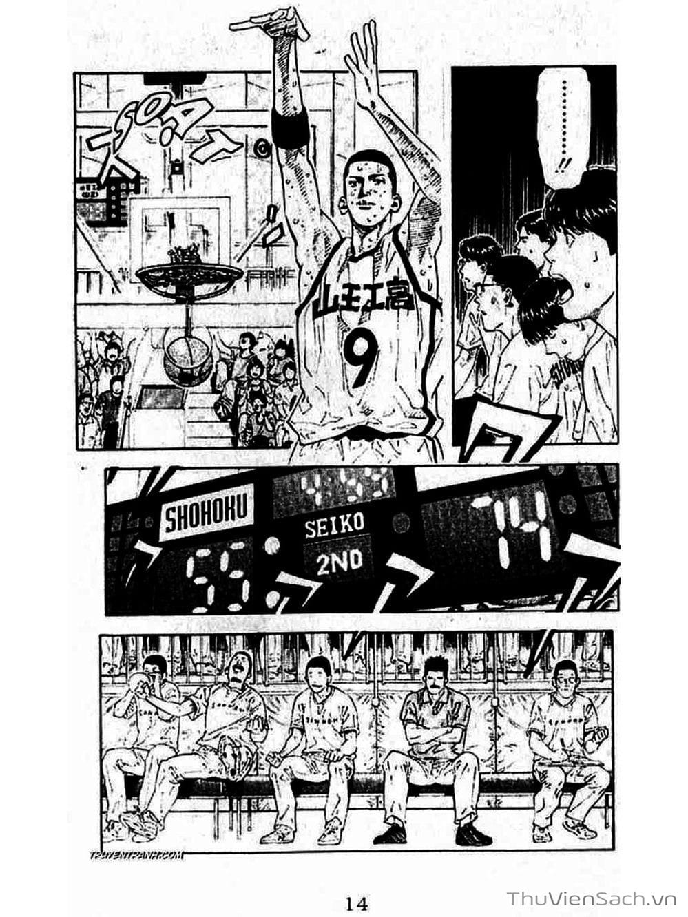 Truyện Tranh Cao Thủ Bóng Rổ - Slam Dunk trang 6