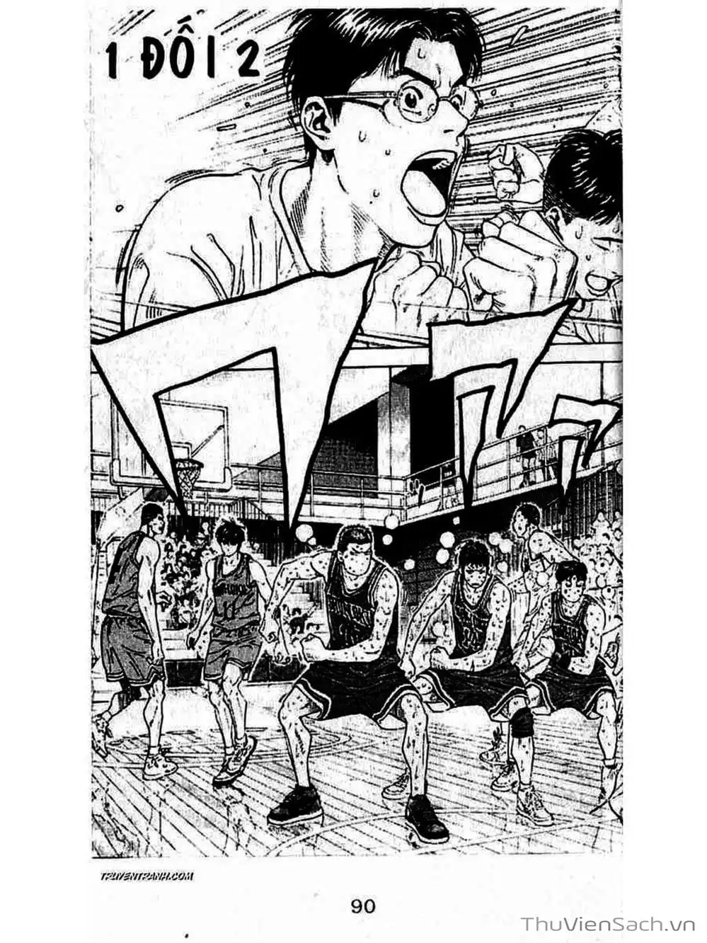 Truyện Tranh Cao Thủ Bóng Rổ - Slam Dunk trang 6