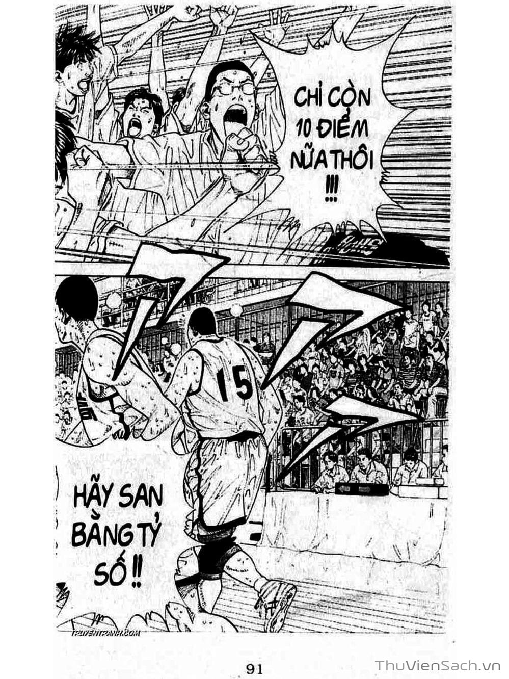 Truyện Tranh Cao Thủ Bóng Rổ - Slam Dunk trang 6