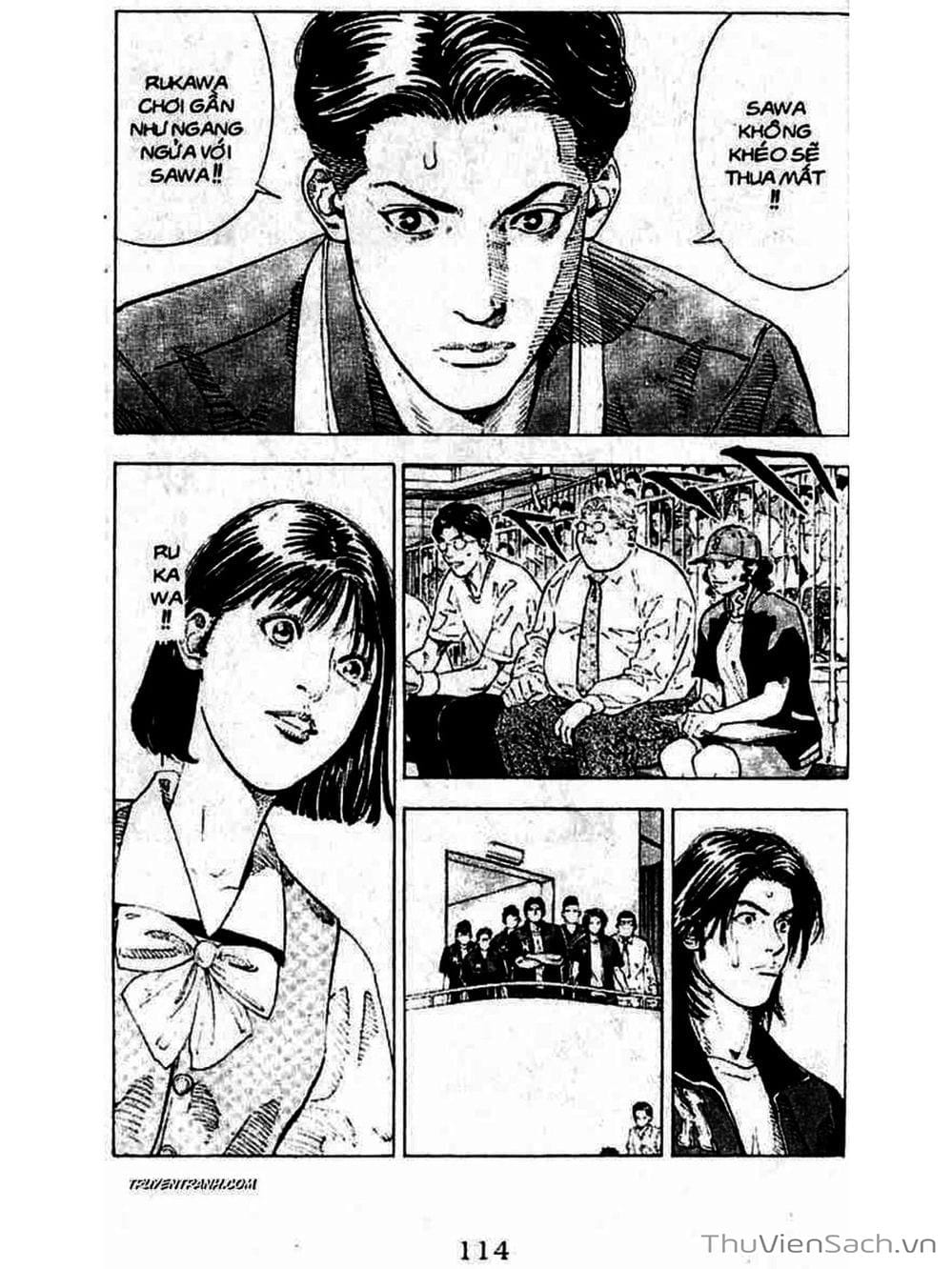 Truyện Tranh Cao Thủ Bóng Rổ - Slam Dunk trang 6