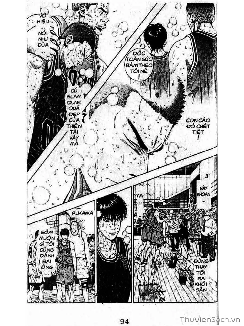Truyện Tranh Cao Thủ Bóng Rổ - Slam Dunk trang 6