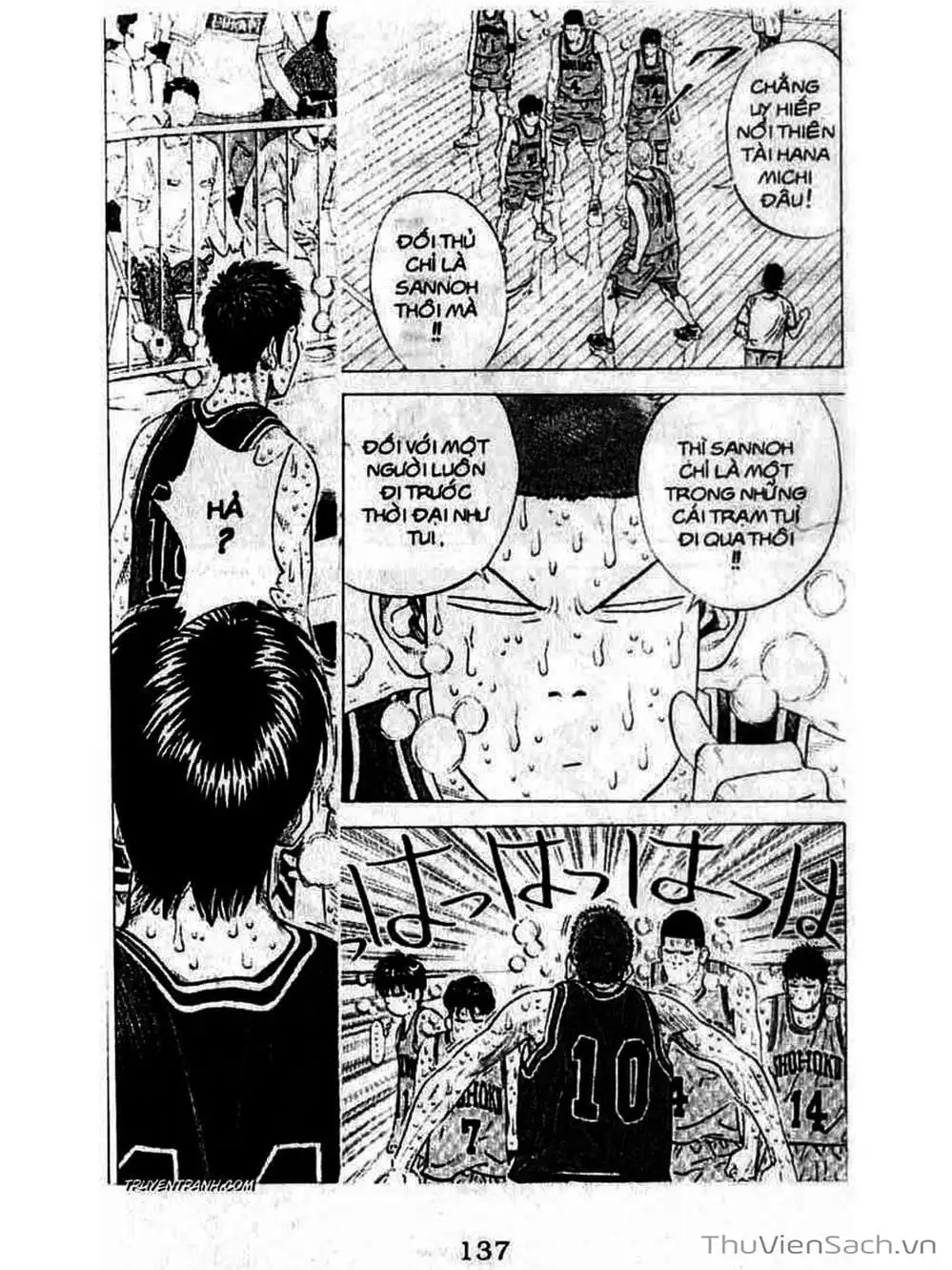 Truyện Tranh Cao Thủ Bóng Rổ - Slam Dunk trang 6