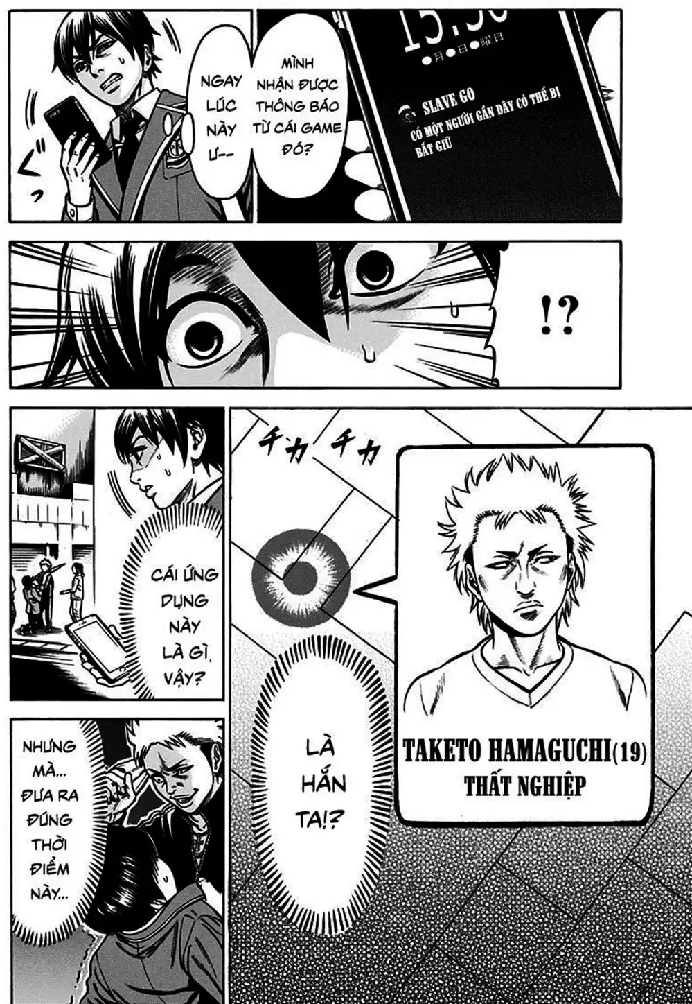 Truyện Tranh Trò Chơi Nô Lệ - Slave Game trang 3