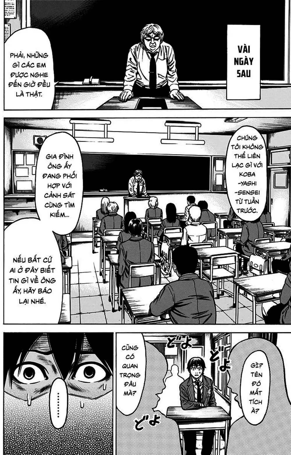 Truyện Tranh Trò Chơi Nô Lệ - Slave Game trang 3