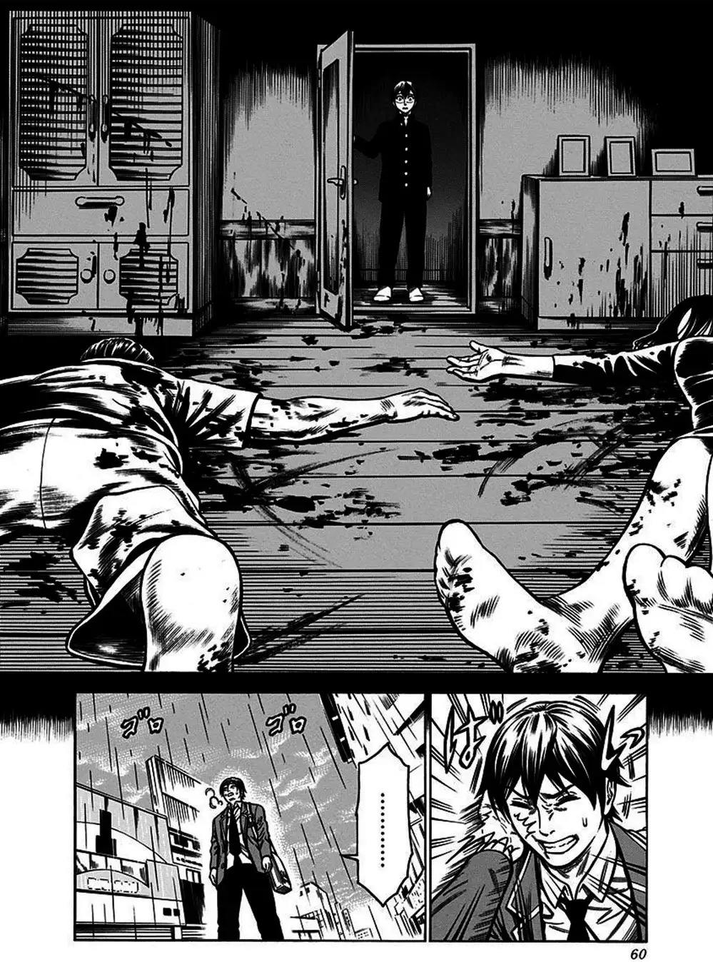 Truyện Tranh Trò Chơi Nô Lệ - Slave Game trang 3