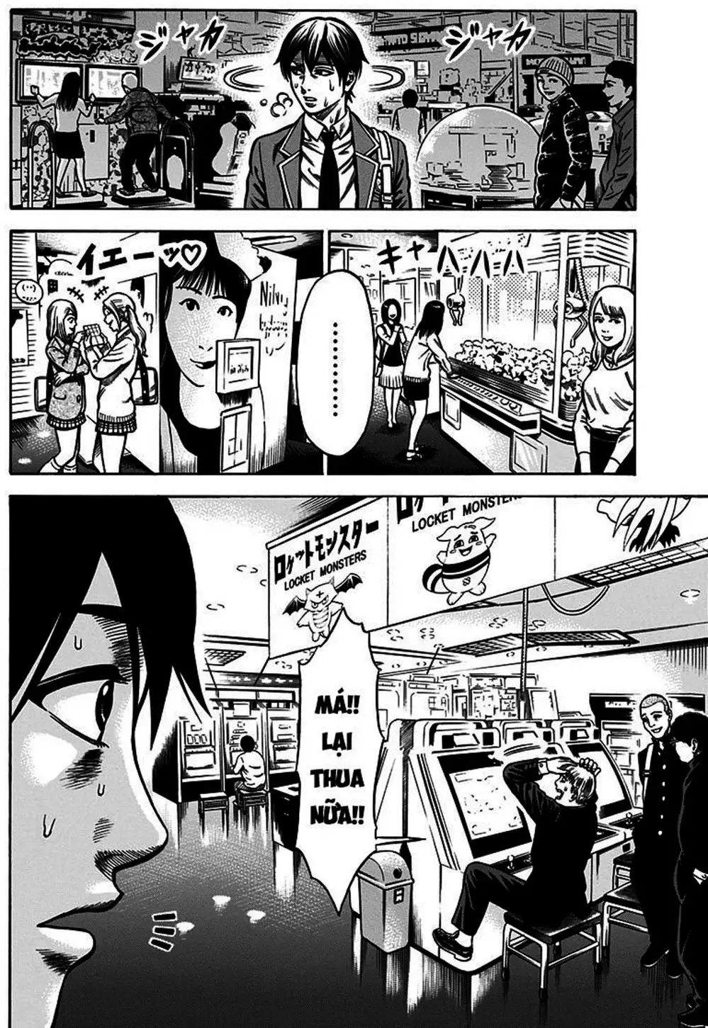 Truyện Tranh Trò Chơi Nô Lệ - Slave Game trang 3