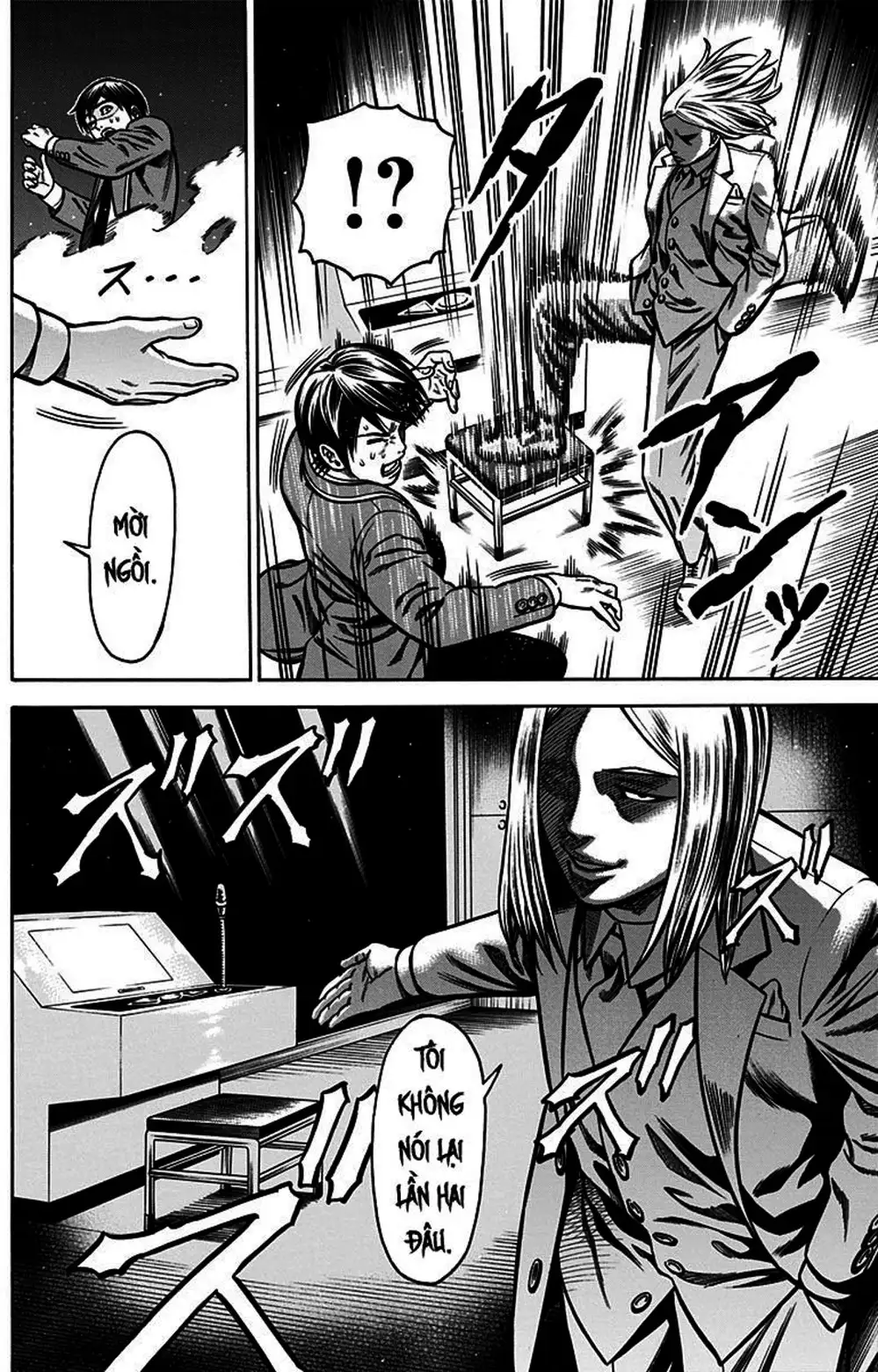 Truyện Tranh Trò Chơi Nô Lệ - Slave Game trang 3