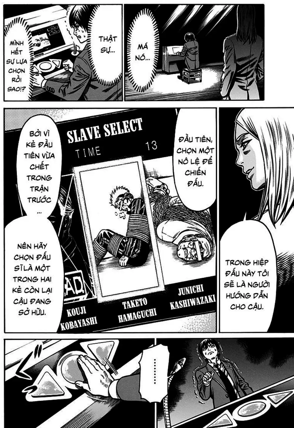 Truyện Tranh Trò Chơi Nô Lệ - Slave Game trang 3