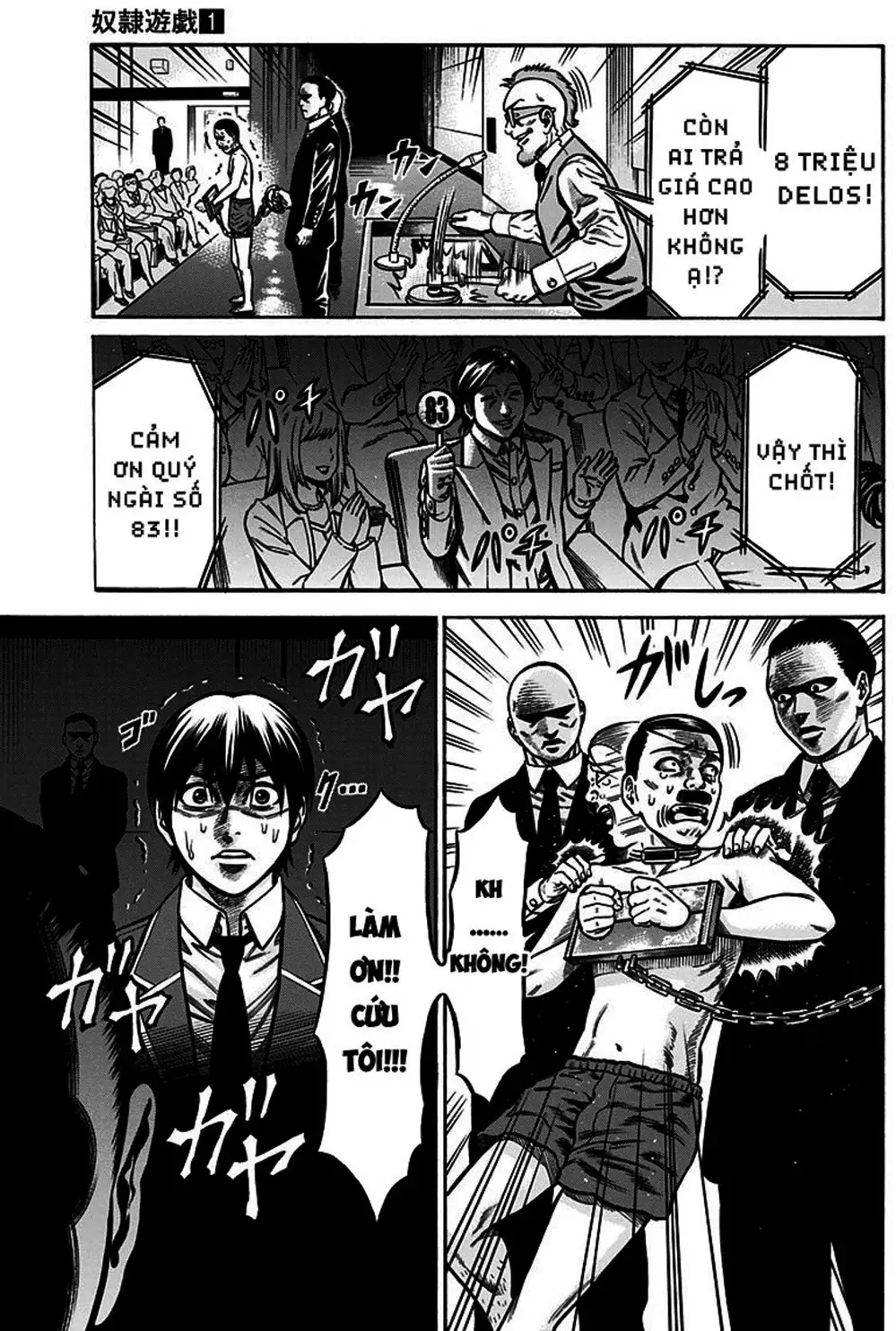 Truyện Tranh Trò Chơi Nô Lệ - Slave Game trang 3