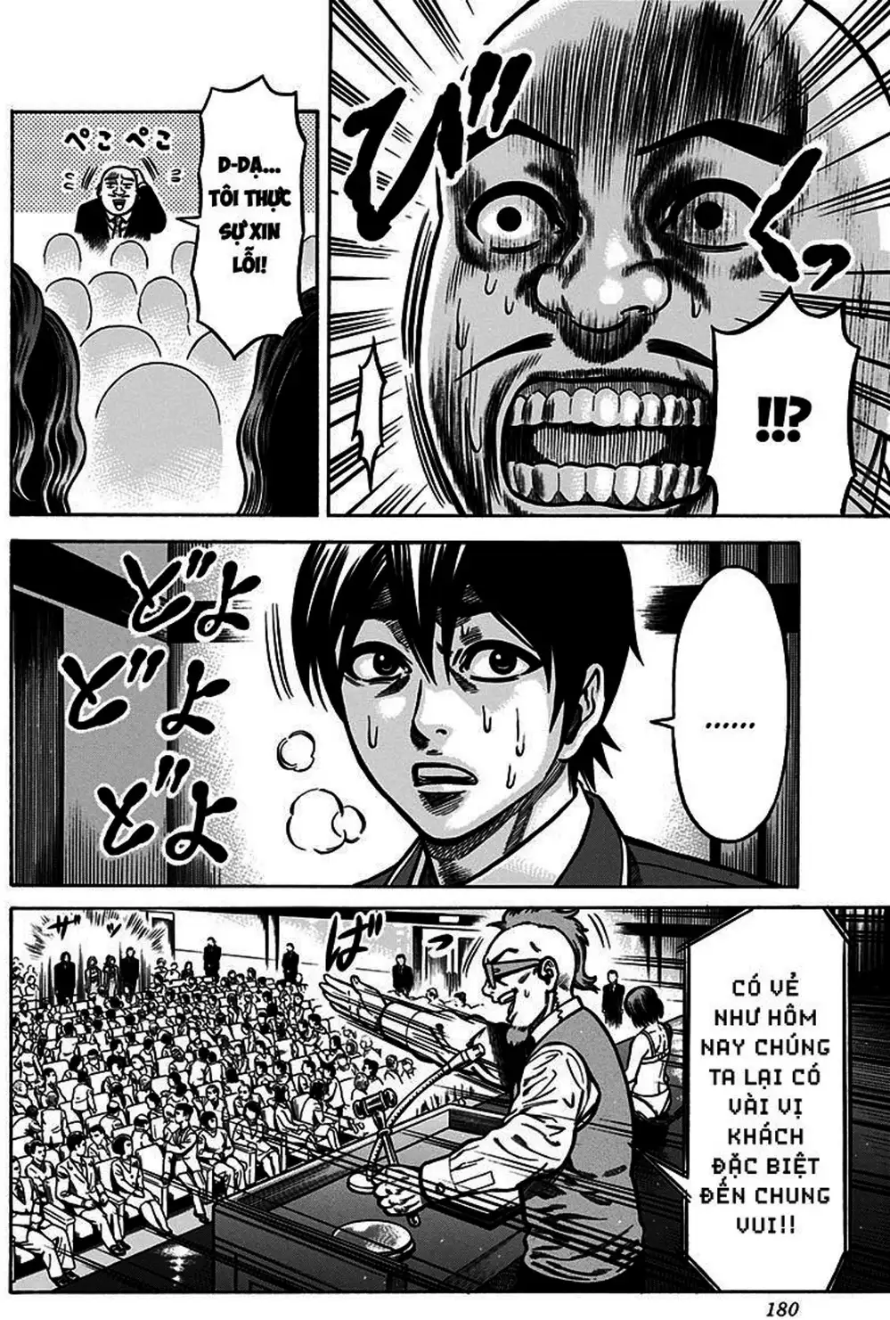 Truyện Tranh Trò Chơi Nô Lệ - Slave Game trang 3