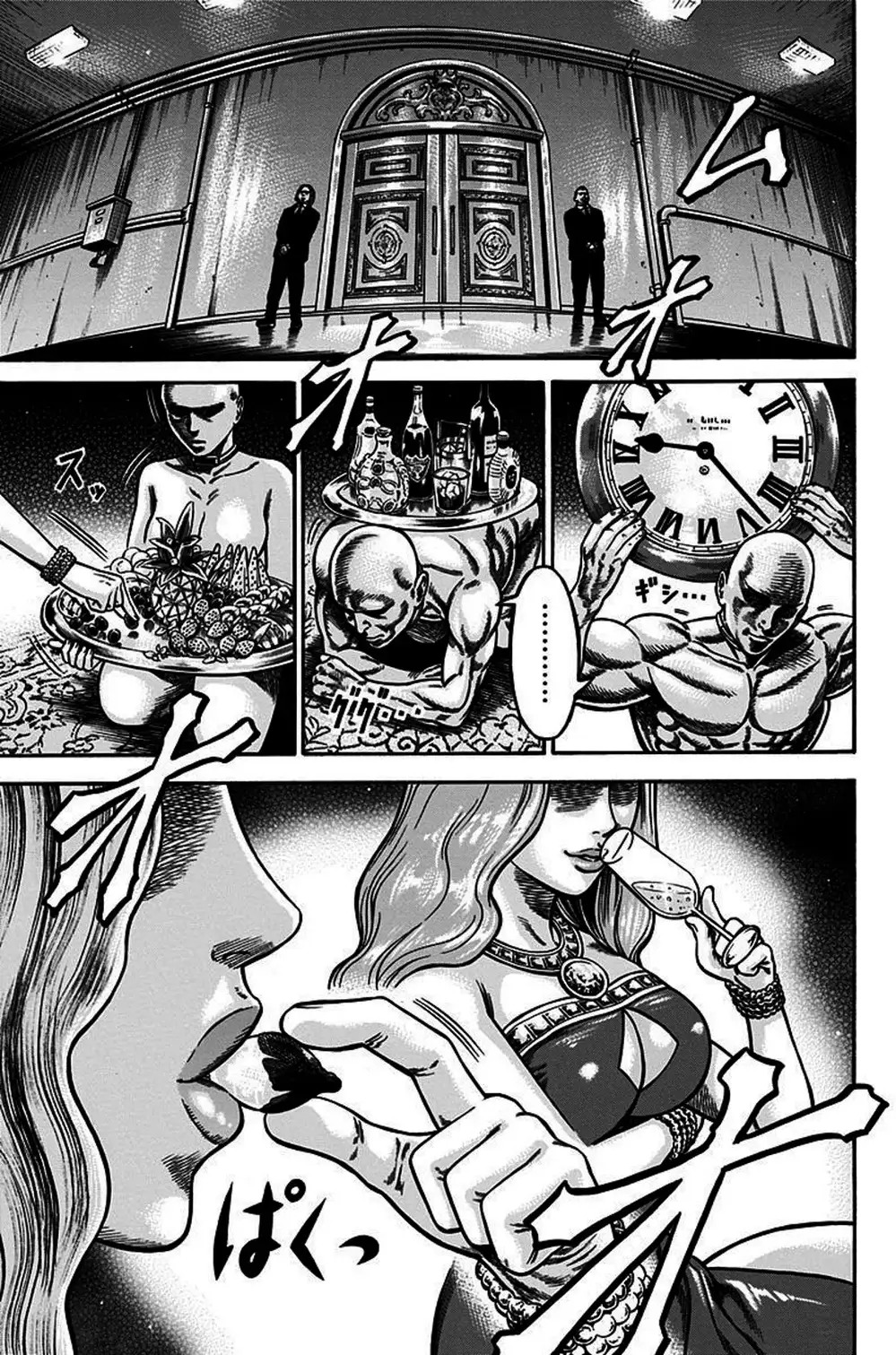 Truyện Tranh Trò Chơi Nô Lệ - Slave Game trang 3