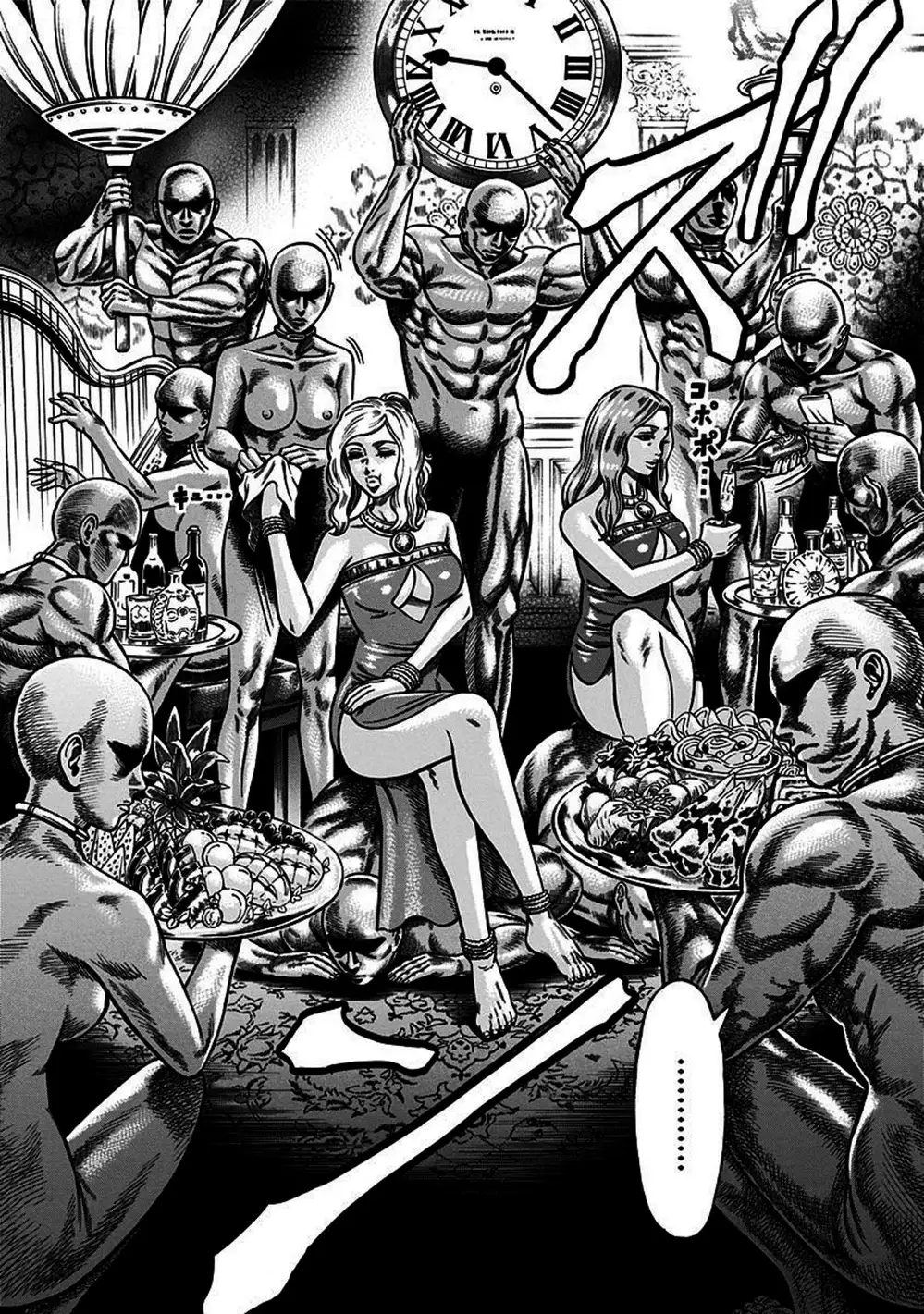 Truyện Tranh Trò Chơi Nô Lệ - Slave Game trang 3