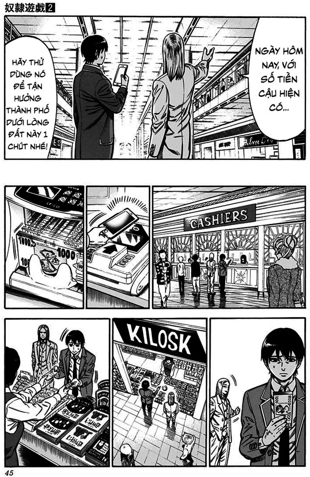 Truyện Tranh Trò Chơi Nô Lệ - Slave Game trang 3