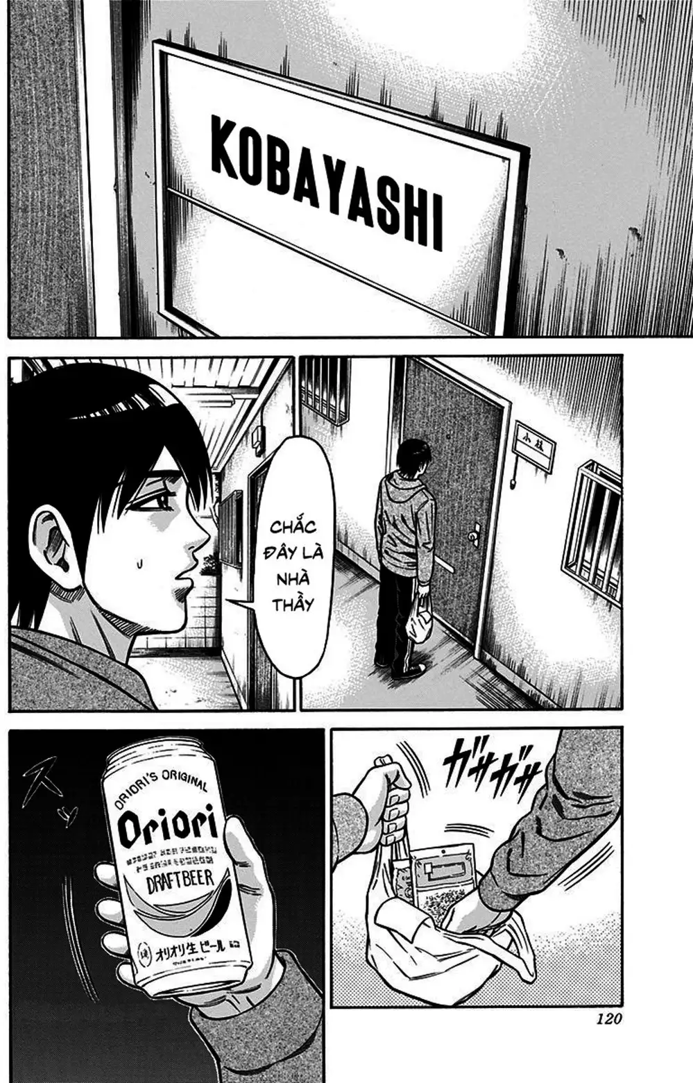 Truyện Tranh Trò Chơi Nô Lệ - Slave Game trang 3