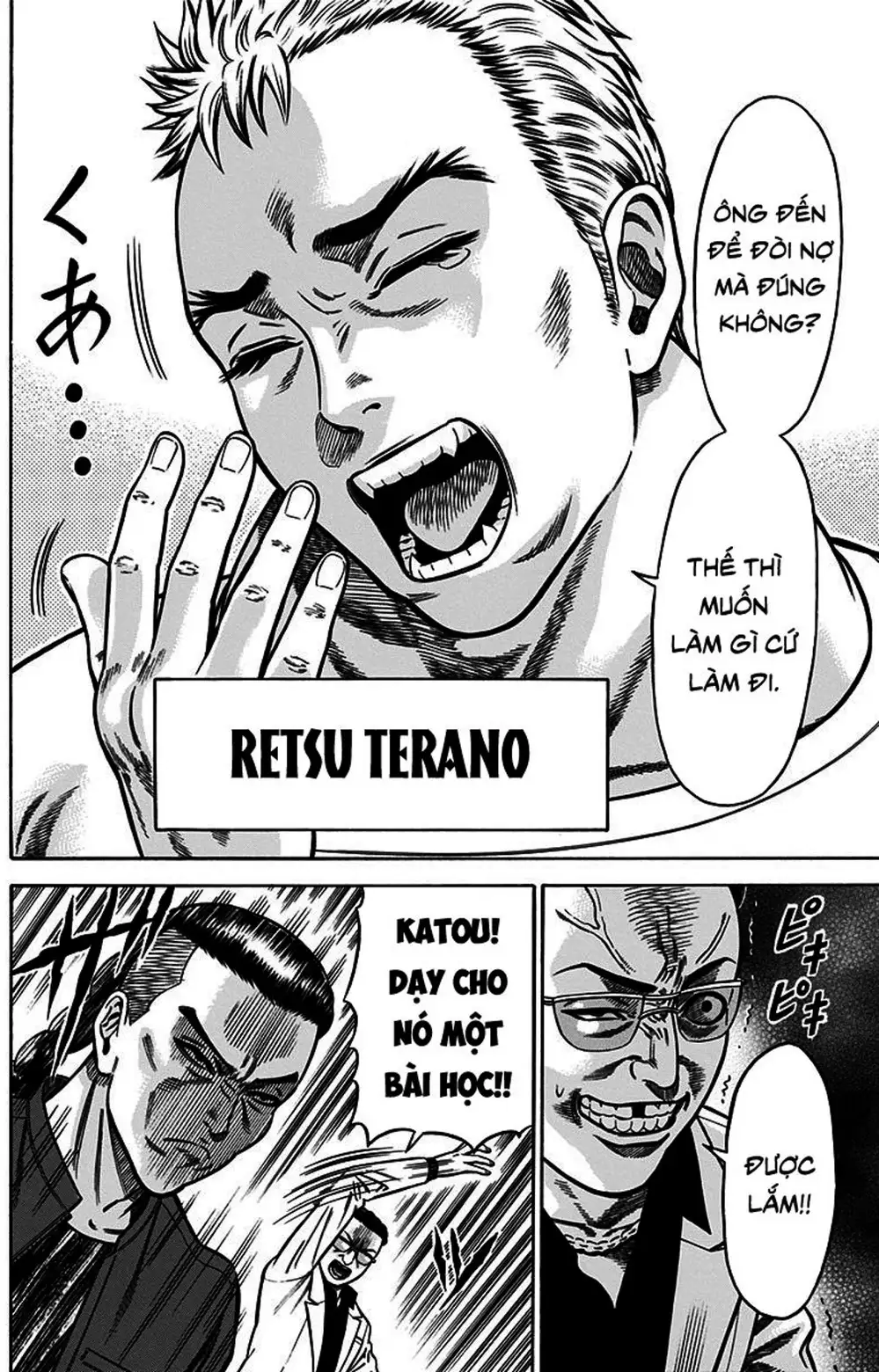 Truyện Tranh Trò Chơi Nô Lệ - Slave Game trang 3