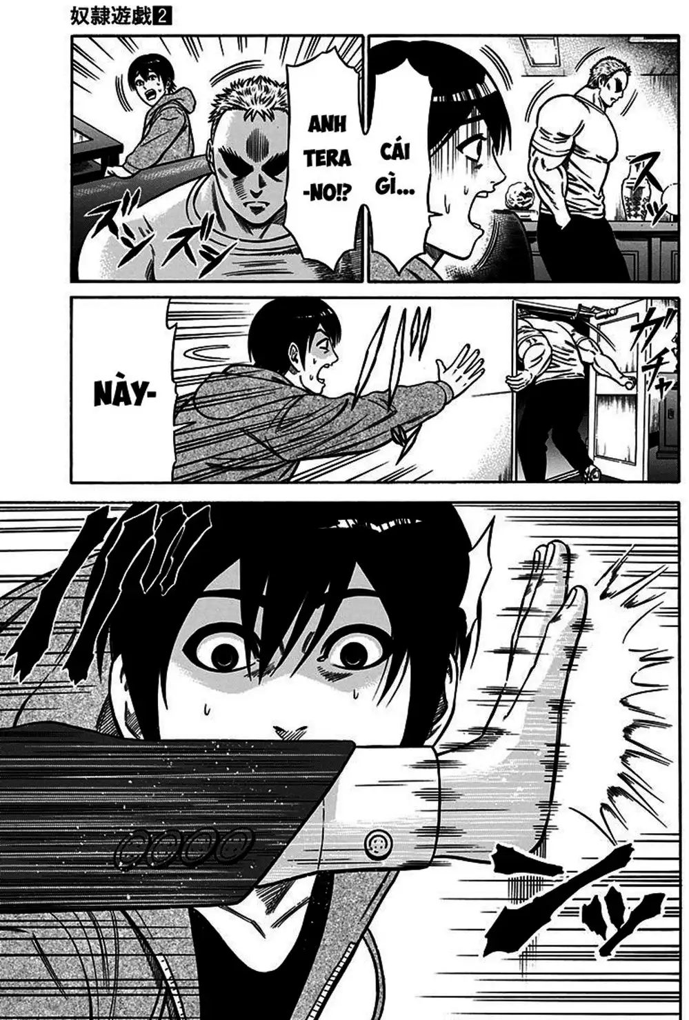 Truyện Tranh Trò Chơi Nô Lệ - Slave Game trang 3