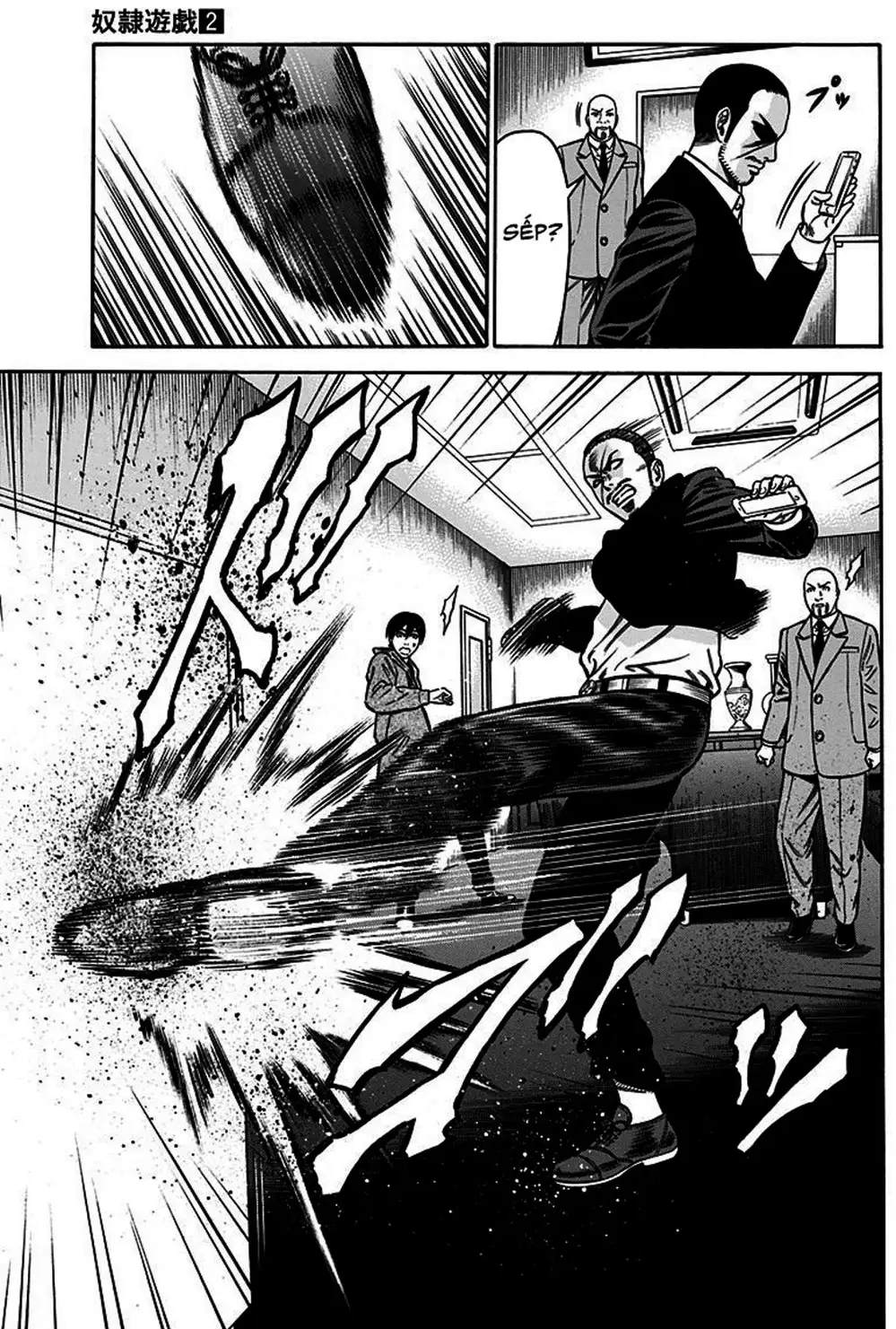 Truyện Tranh Trò Chơi Nô Lệ - Slave Game trang 3