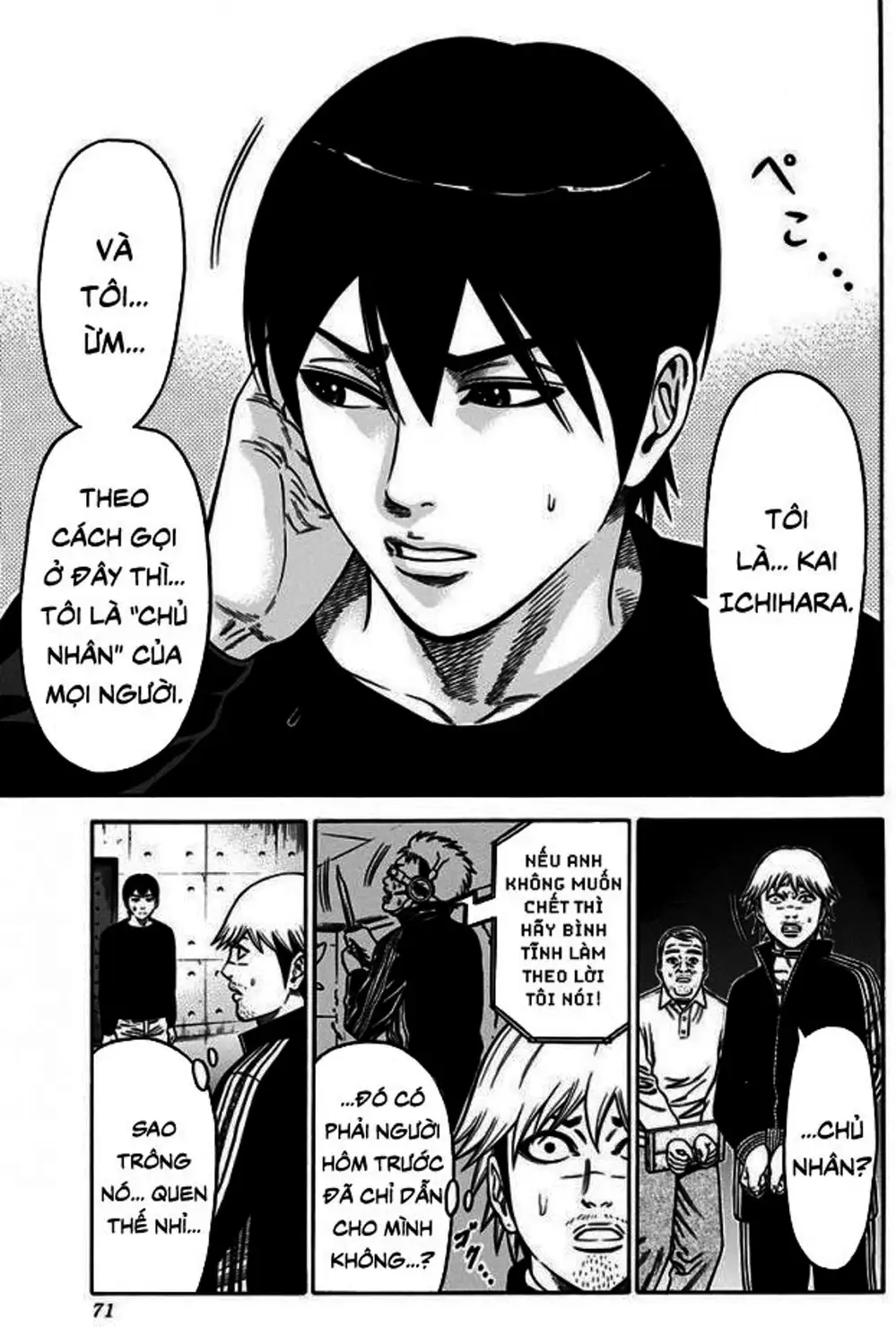 Truyện Tranh Trò Chơi Nô Lệ - Slave Game trang 3