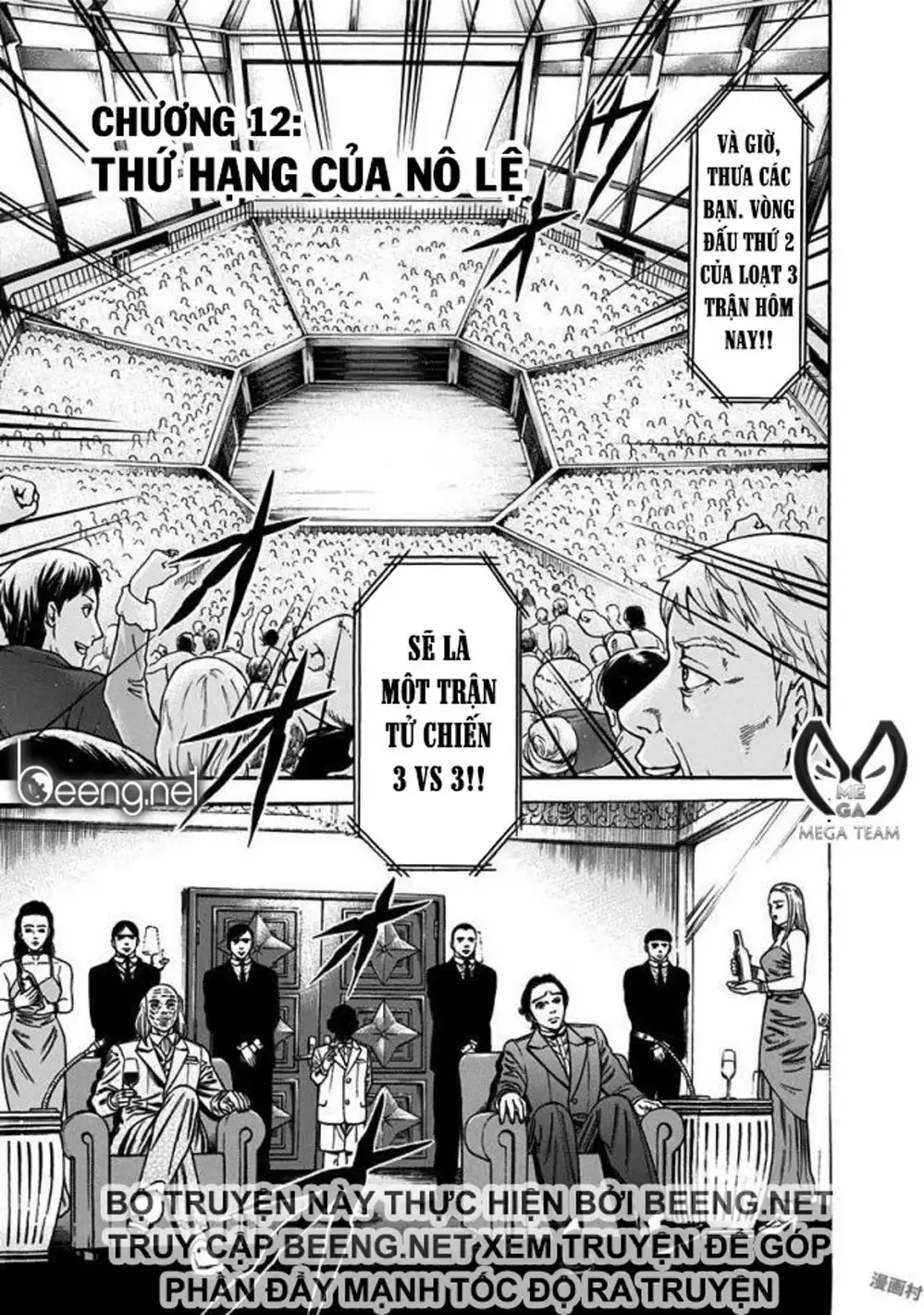 Truyện Tranh Trò Chơi Nô Lệ - Slave Game trang 3