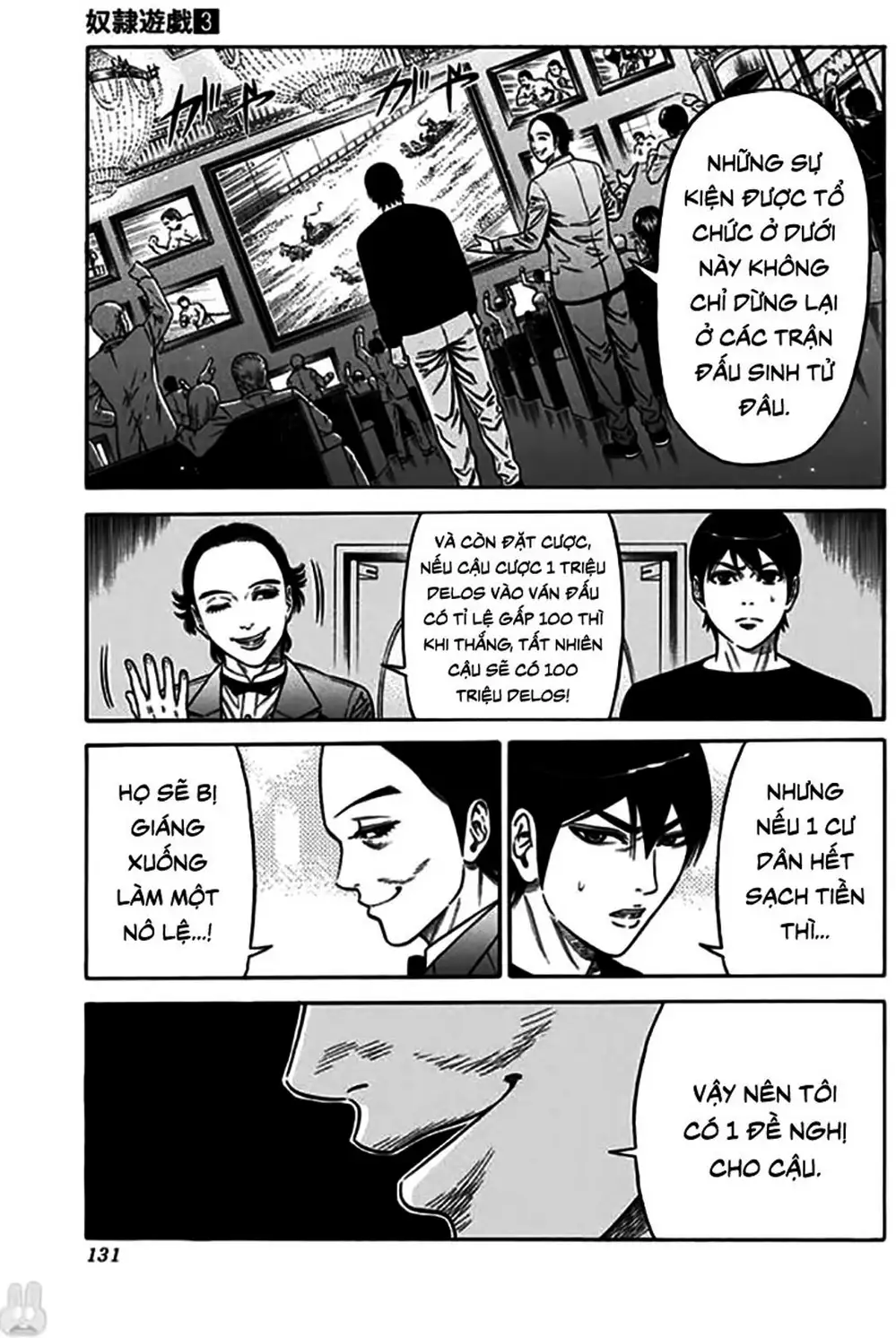 Truyện Tranh Trò Chơi Nô Lệ - Slave Game trang 3