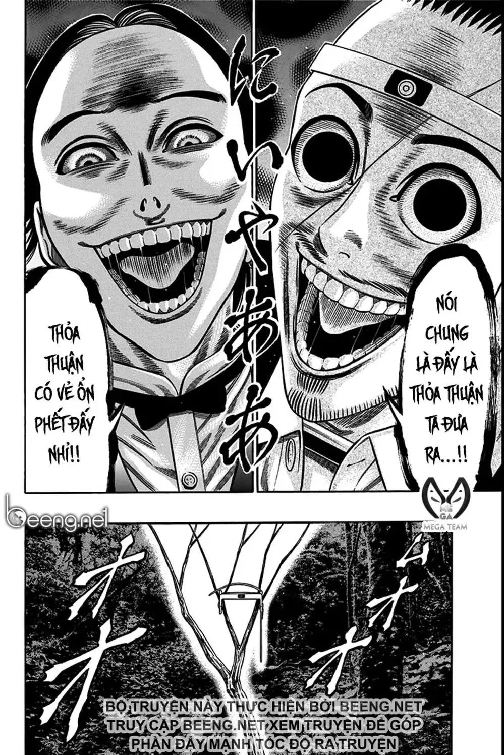 Truyện Tranh Trò Chơi Nô Lệ - Slave Game trang 3