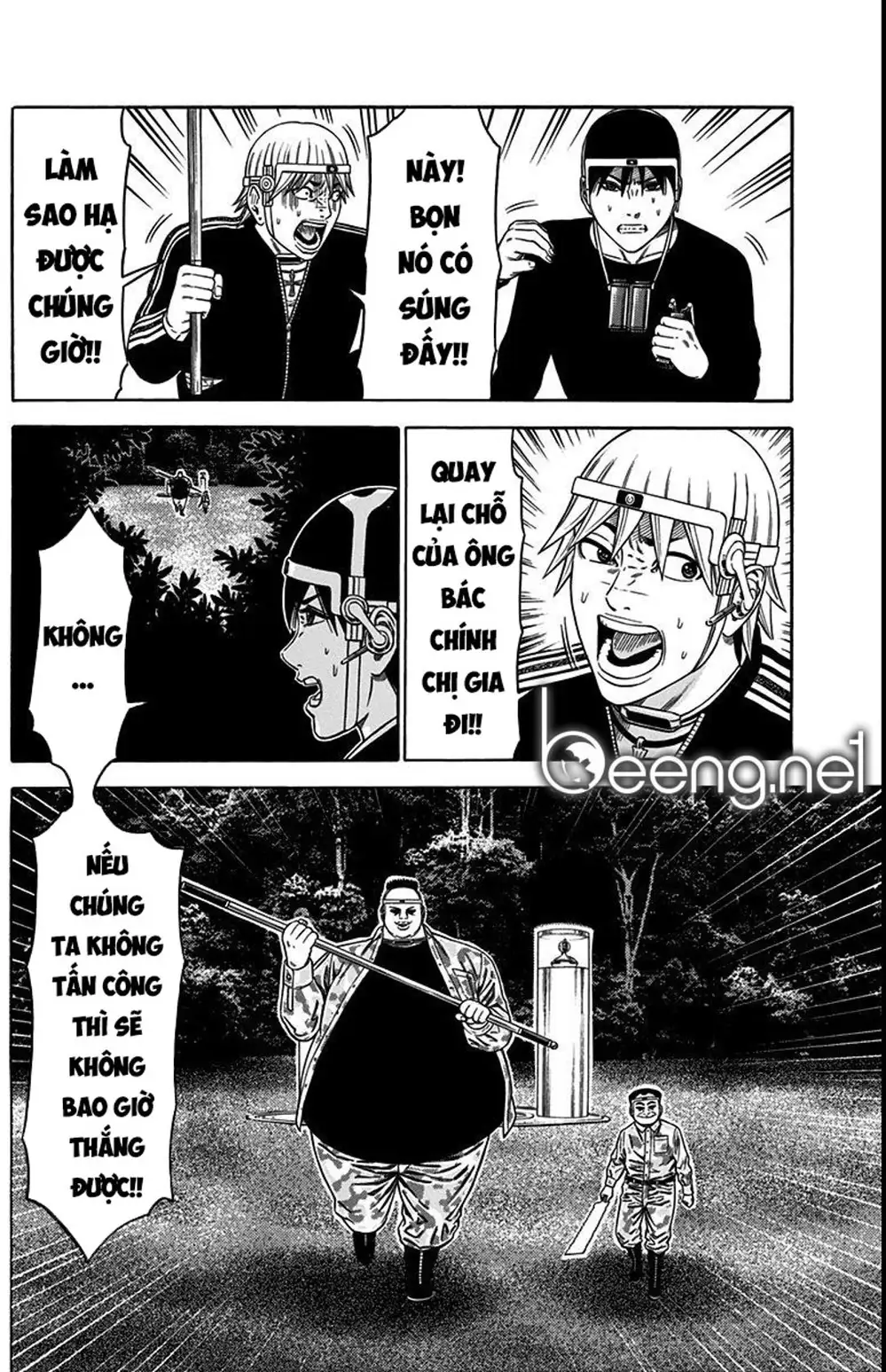 Truyện Tranh Trò Chơi Nô Lệ - Slave Game trang 3