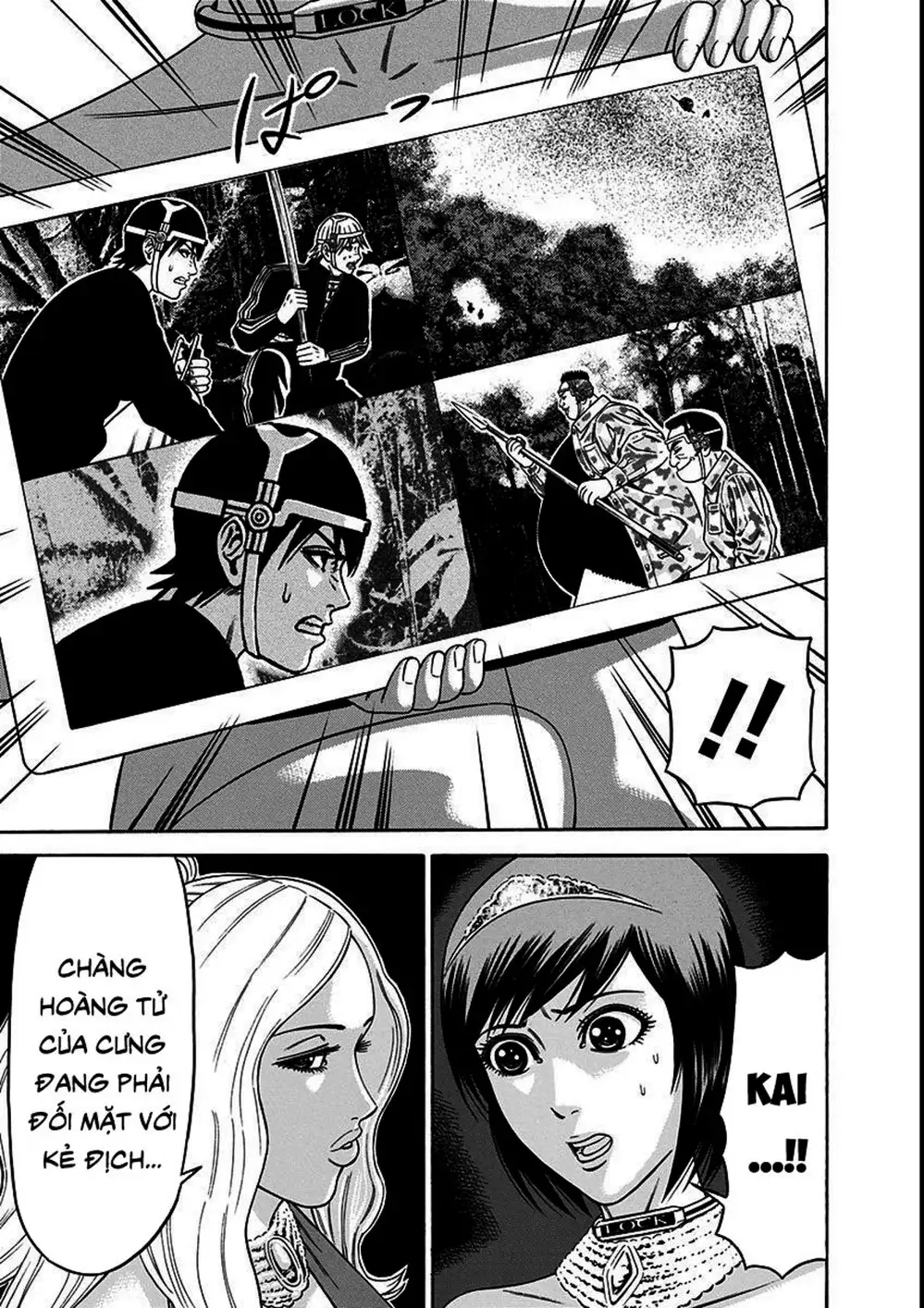 Truyện Tranh Trò Chơi Nô Lệ - Slave Game trang 3