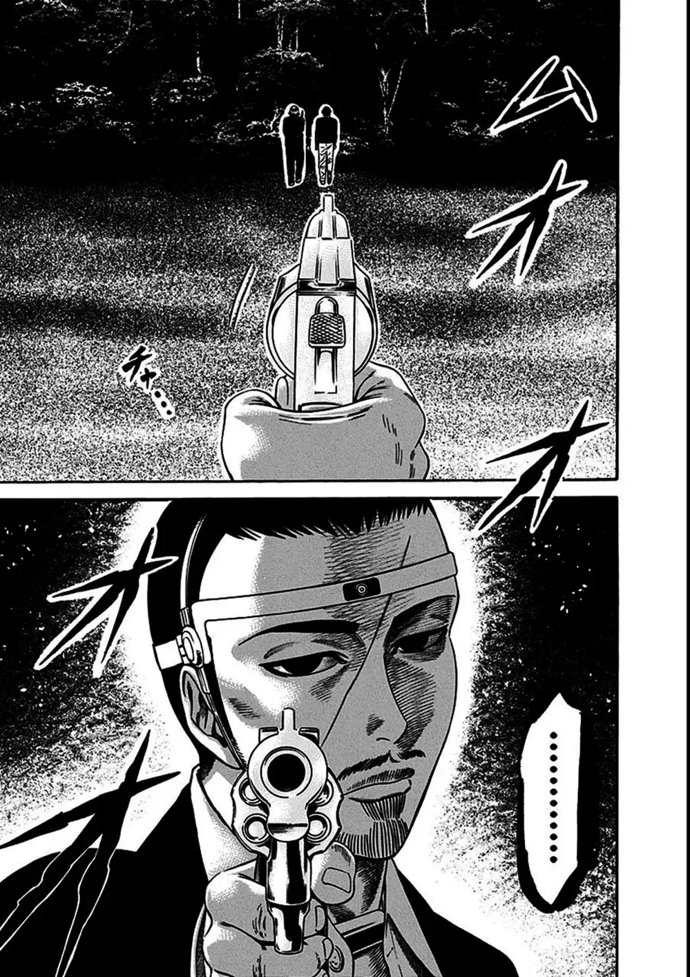 Truyện Tranh Trò Chơi Nô Lệ - Slave Game trang 3