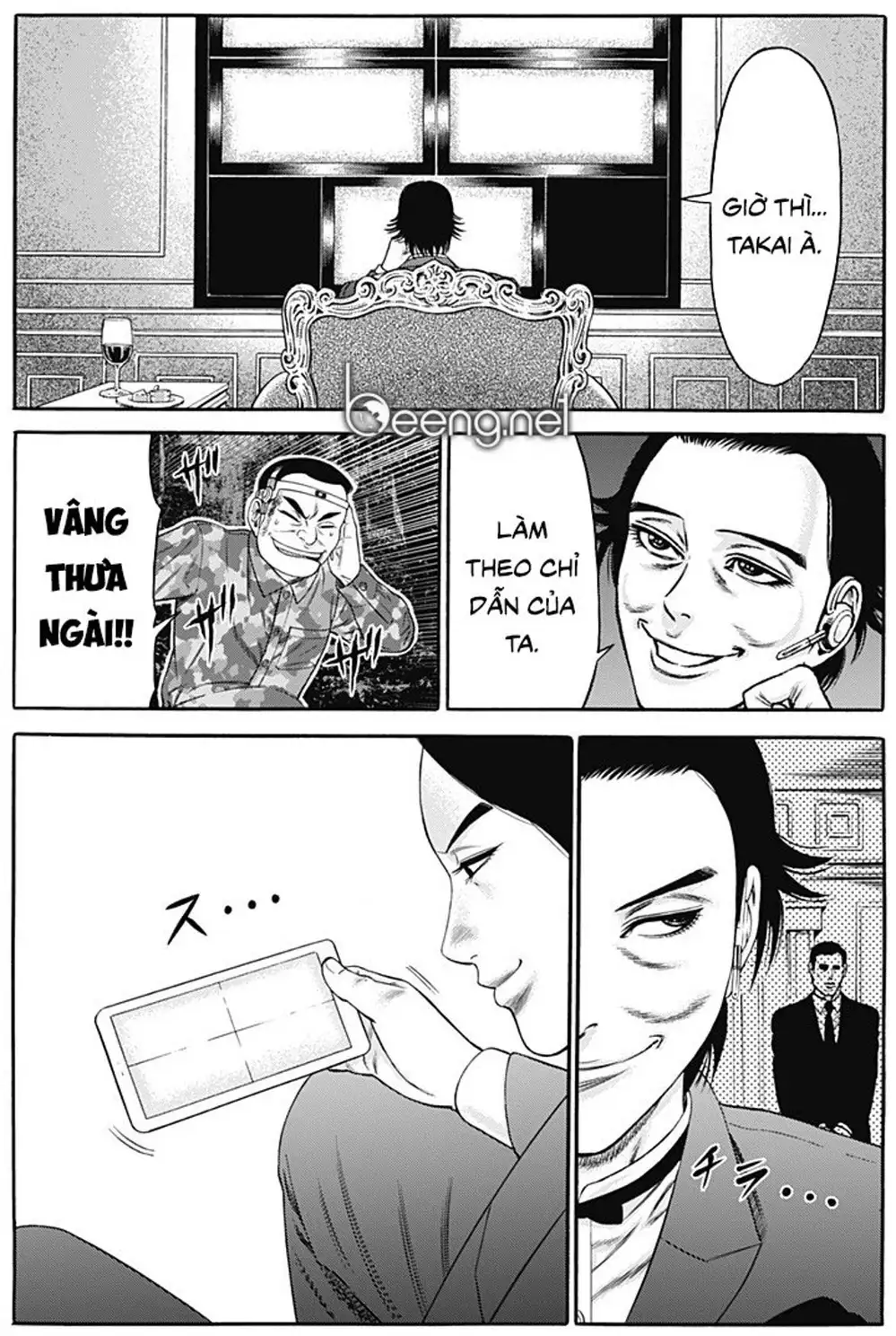 Truyện Tranh Trò Chơi Nô Lệ - Slave Game trang 3