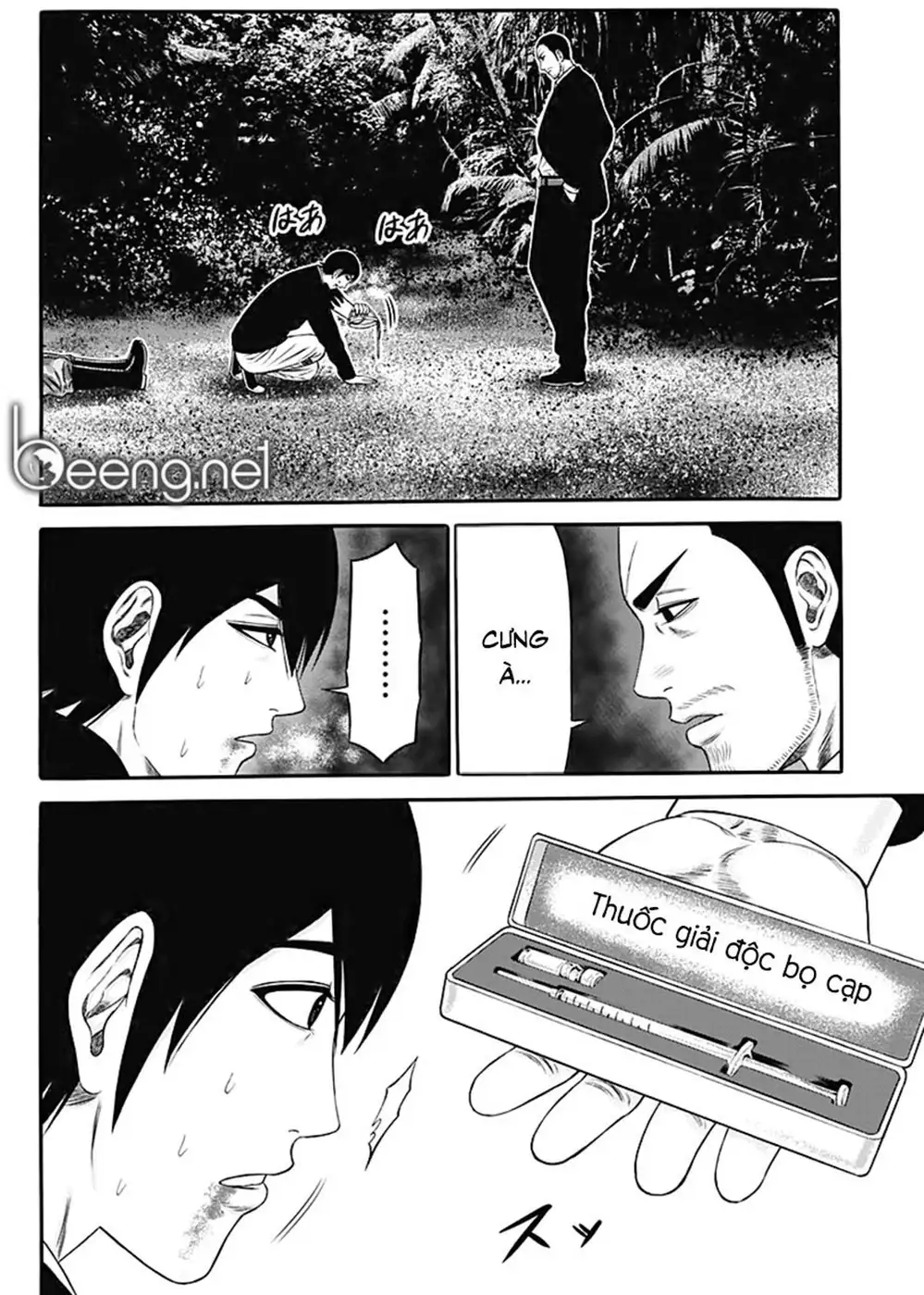 Truyện Tranh Trò Chơi Nô Lệ - Slave Game trang 3