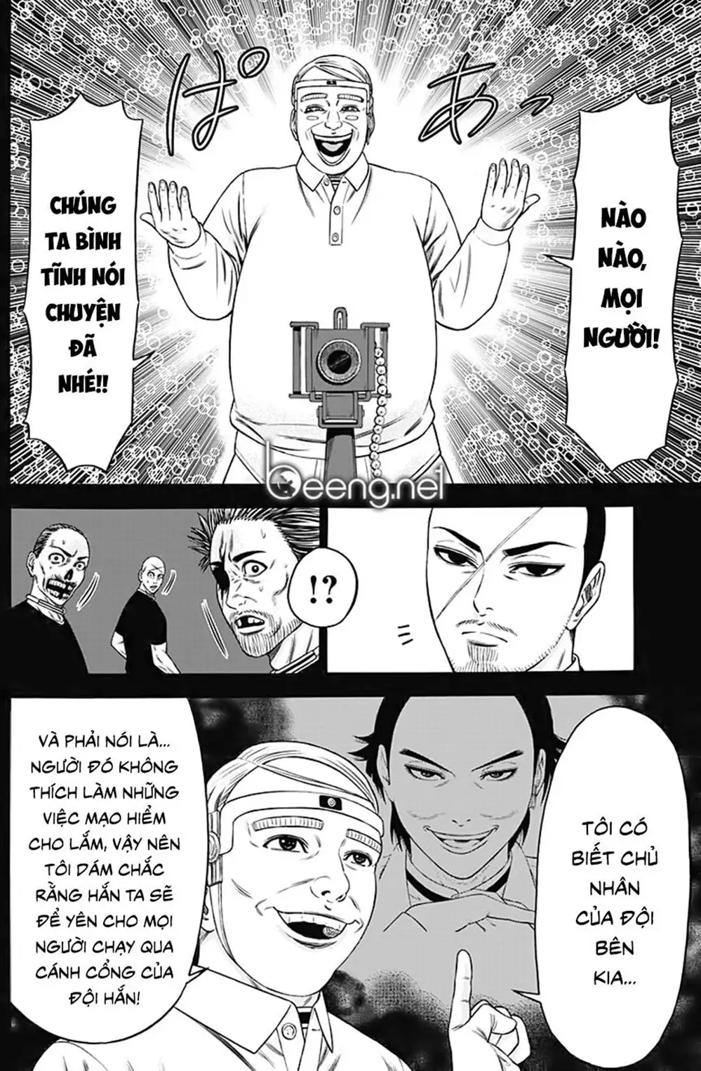 Truyện Tranh Trò Chơi Nô Lệ - Slave Game trang 3