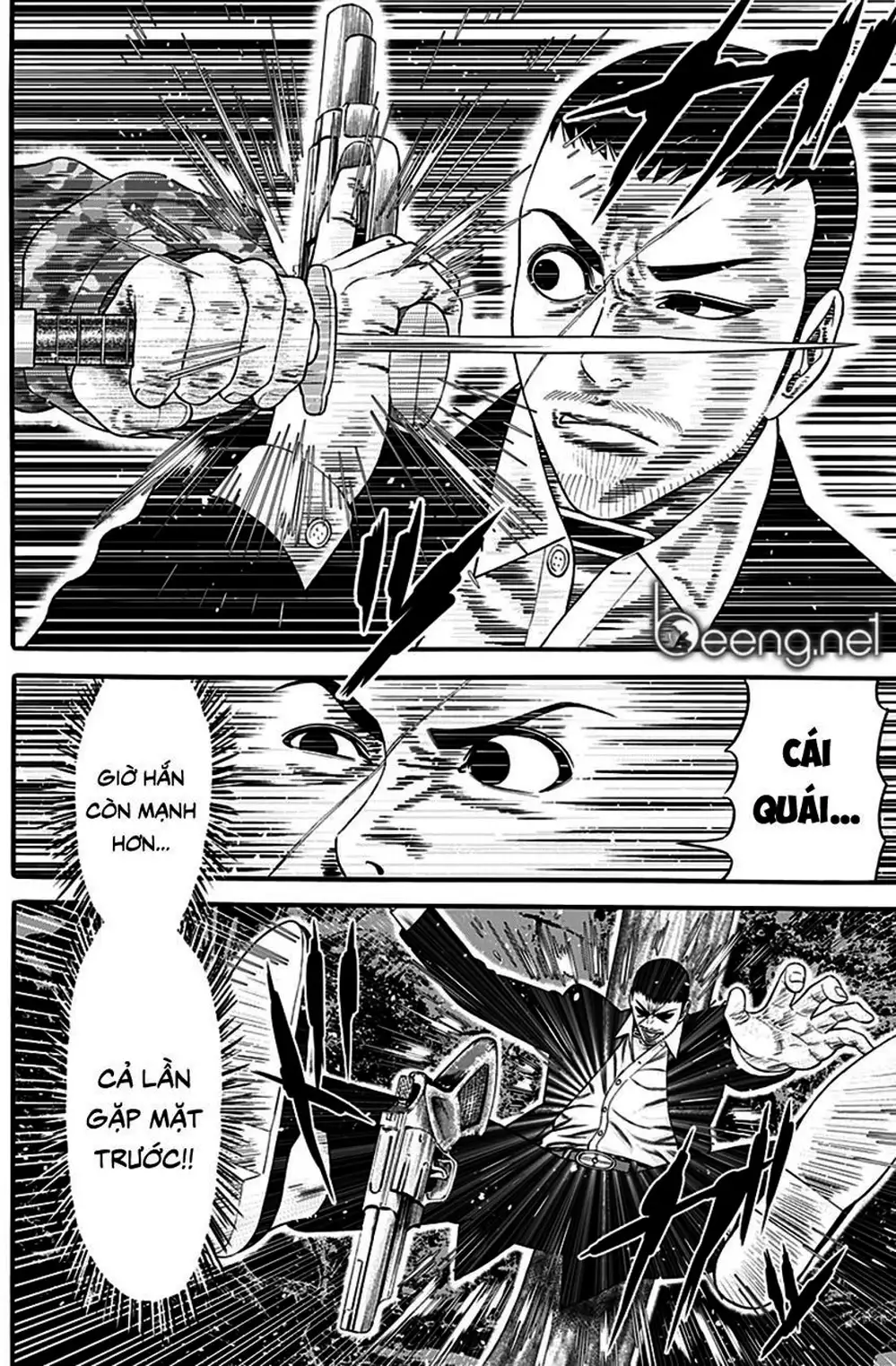 Truyện Tranh Trò Chơi Nô Lệ - Slave Game trang 3