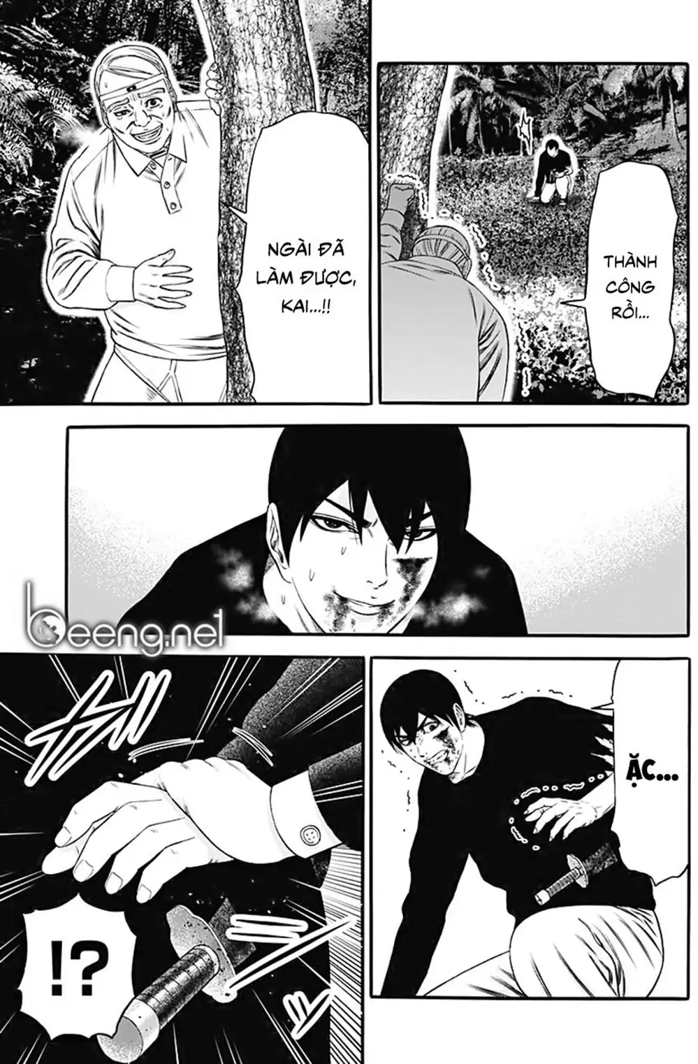 Truyện Tranh Trò Chơi Nô Lệ - Slave Game trang 3