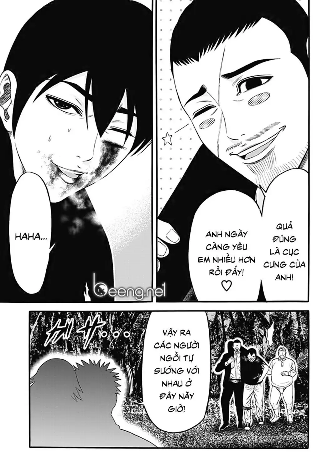 Truyện Tranh Trò Chơi Nô Lệ - Slave Game trang 3