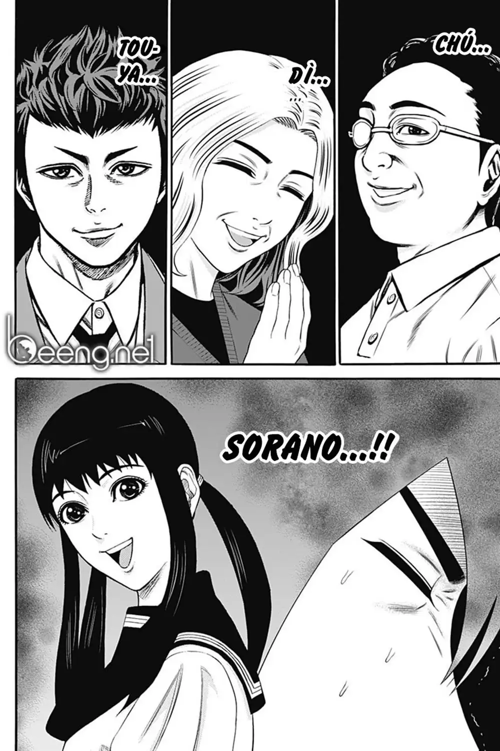 Truyện Tranh Trò Chơi Nô Lệ - Slave Game trang 3