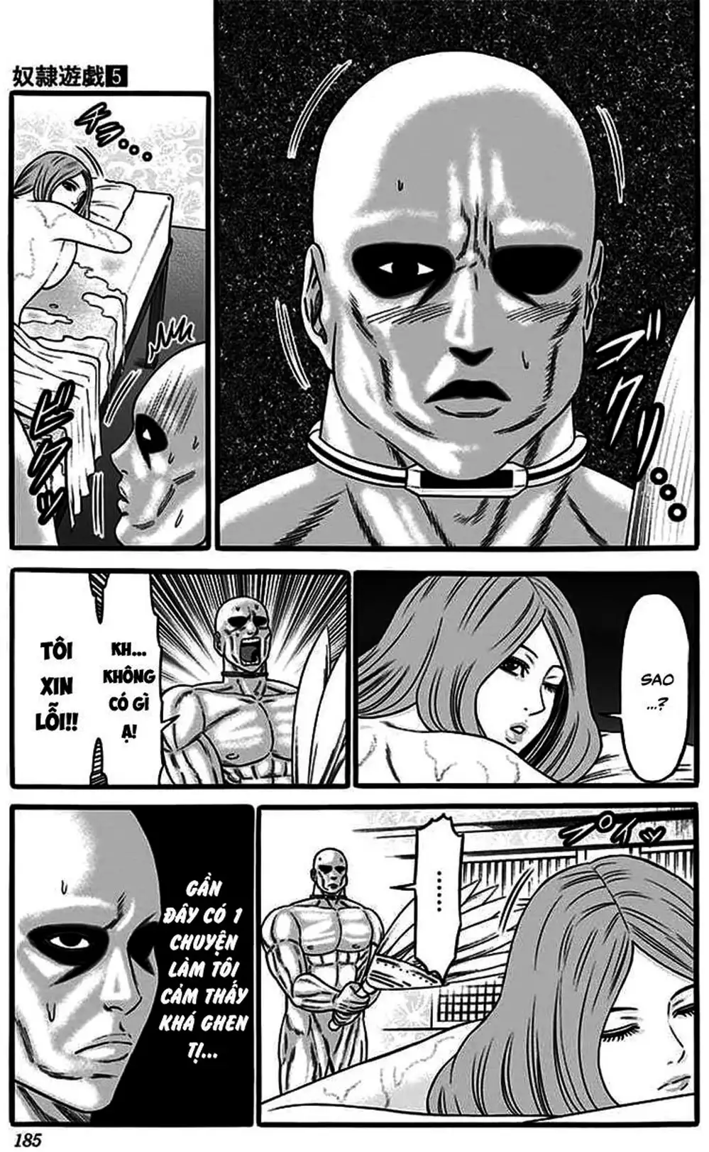 Truyện Tranh Trò Chơi Nô Lệ - Slave Game trang 3