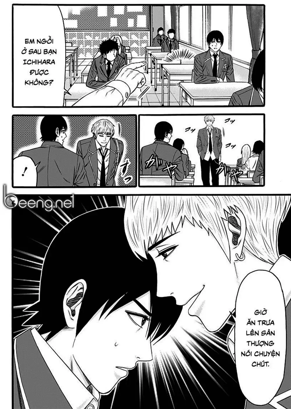 Truyện Tranh Trò Chơi Nô Lệ - Slave Game trang 3