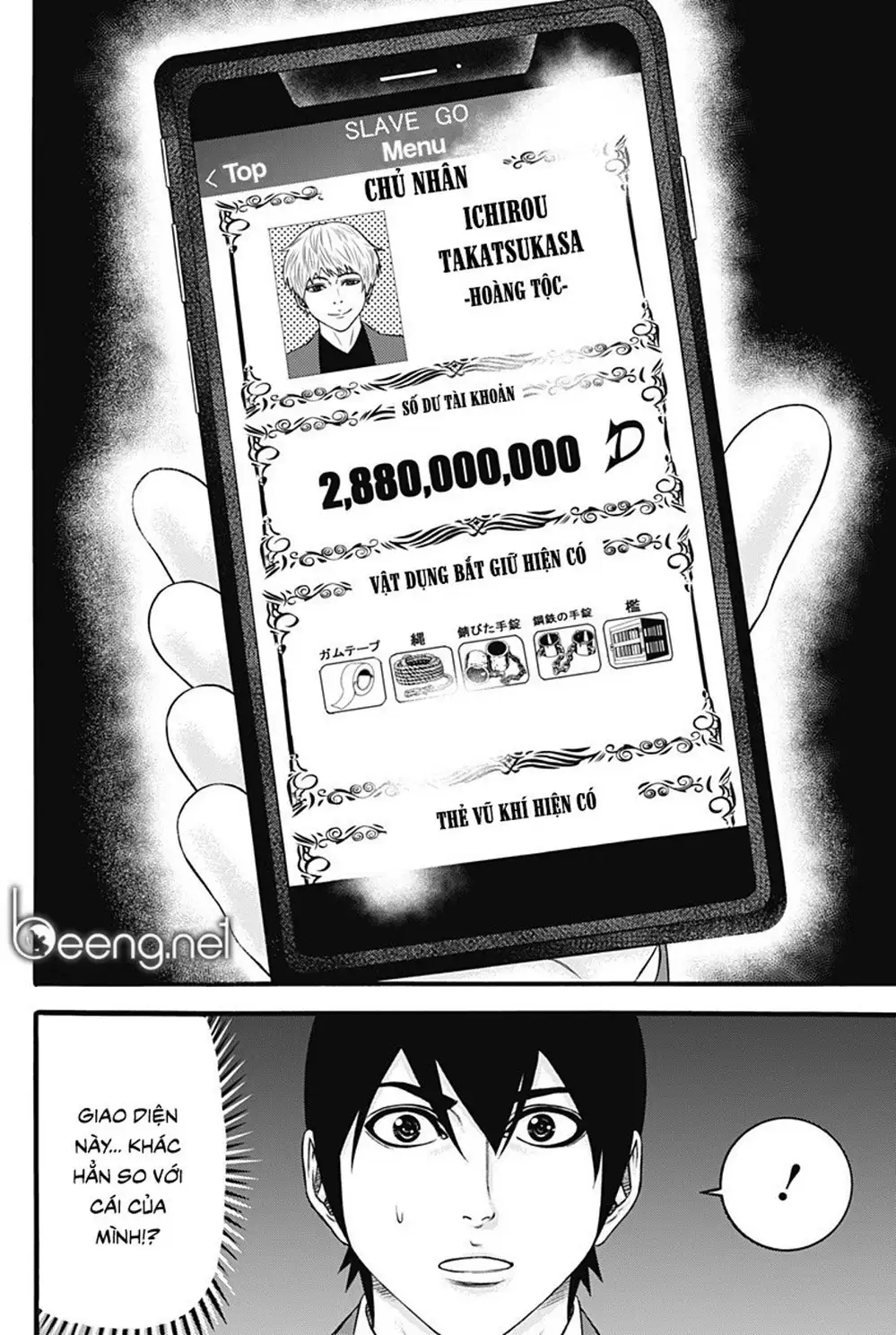 Truyện Tranh Trò Chơi Nô Lệ - Slave Game trang 3