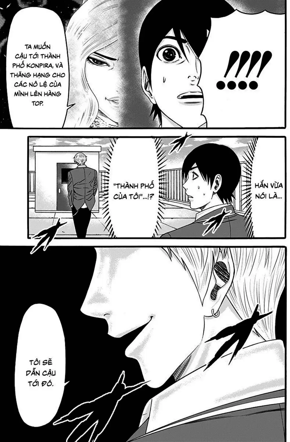 Truyện Tranh Trò Chơi Nô Lệ - Slave Game trang 3