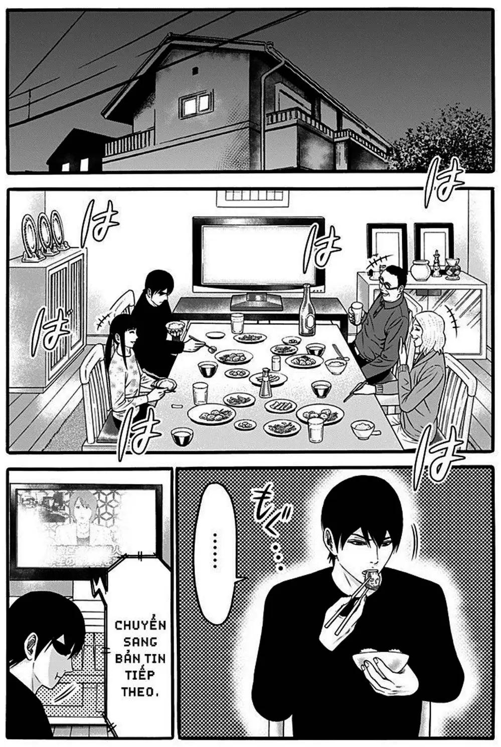 Truyện Tranh Trò Chơi Nô Lệ - Slave Game trang 3