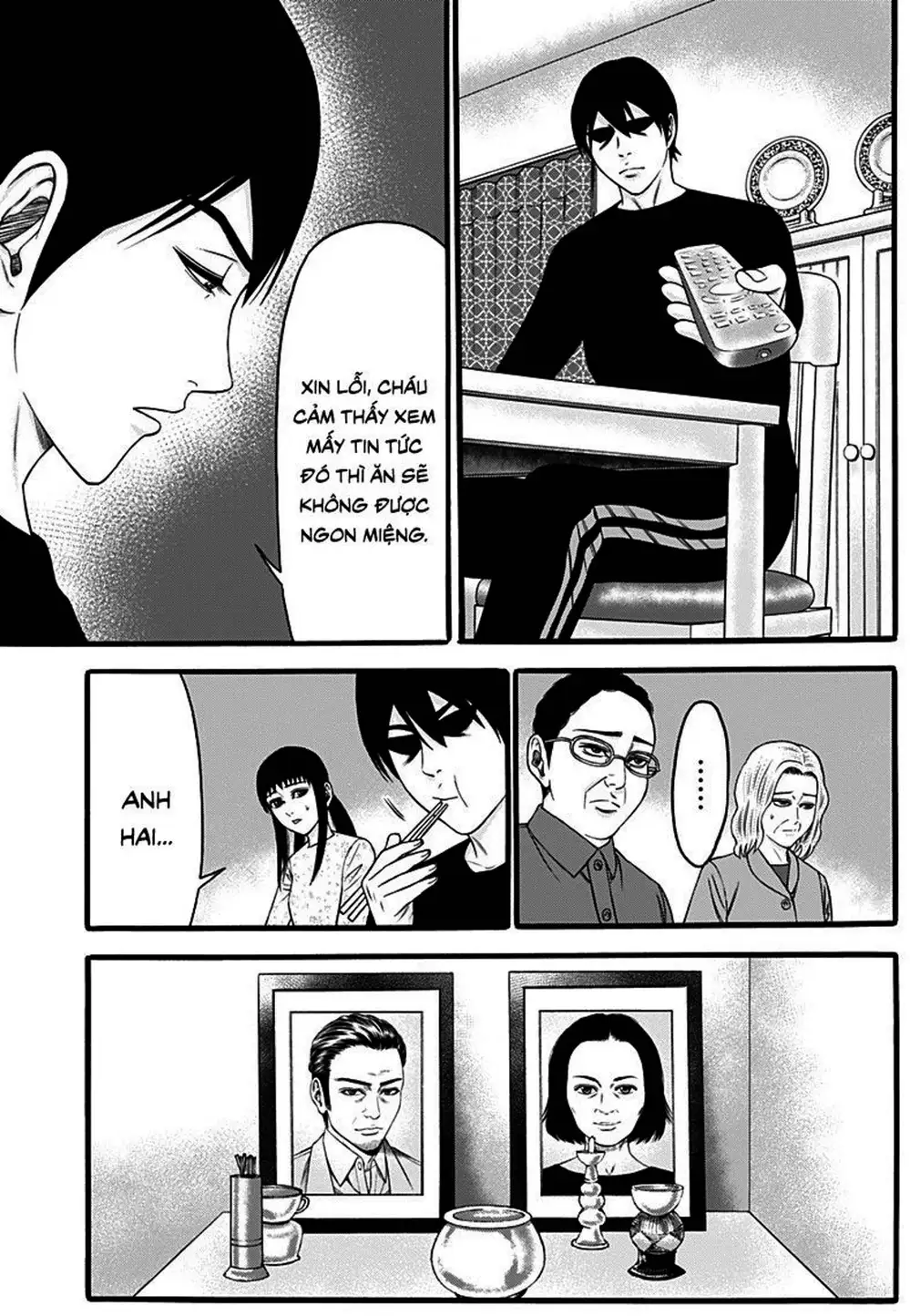 Truyện Tranh Trò Chơi Nô Lệ - Slave Game trang 3