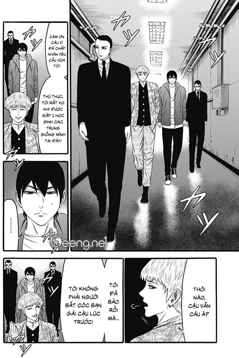 Truyện Tranh Trò Chơi Nô Lệ - Slave Game trang 3