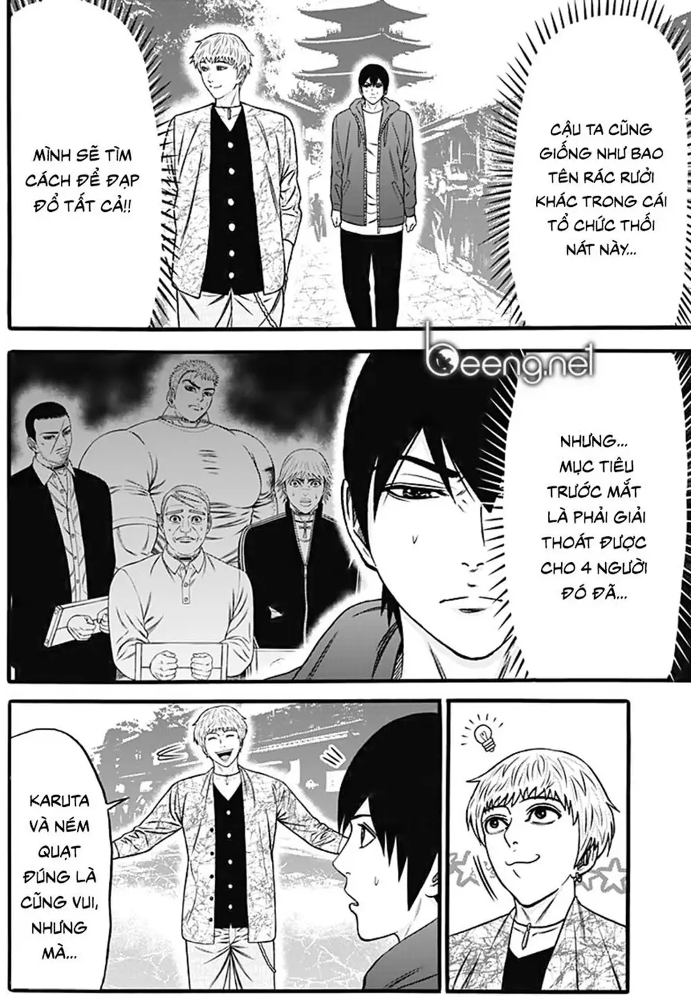 Truyện Tranh Trò Chơi Nô Lệ - Slave Game trang 3