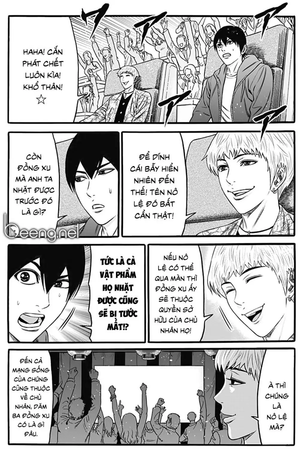Truyện Tranh Trò Chơi Nô Lệ - Slave Game trang 3