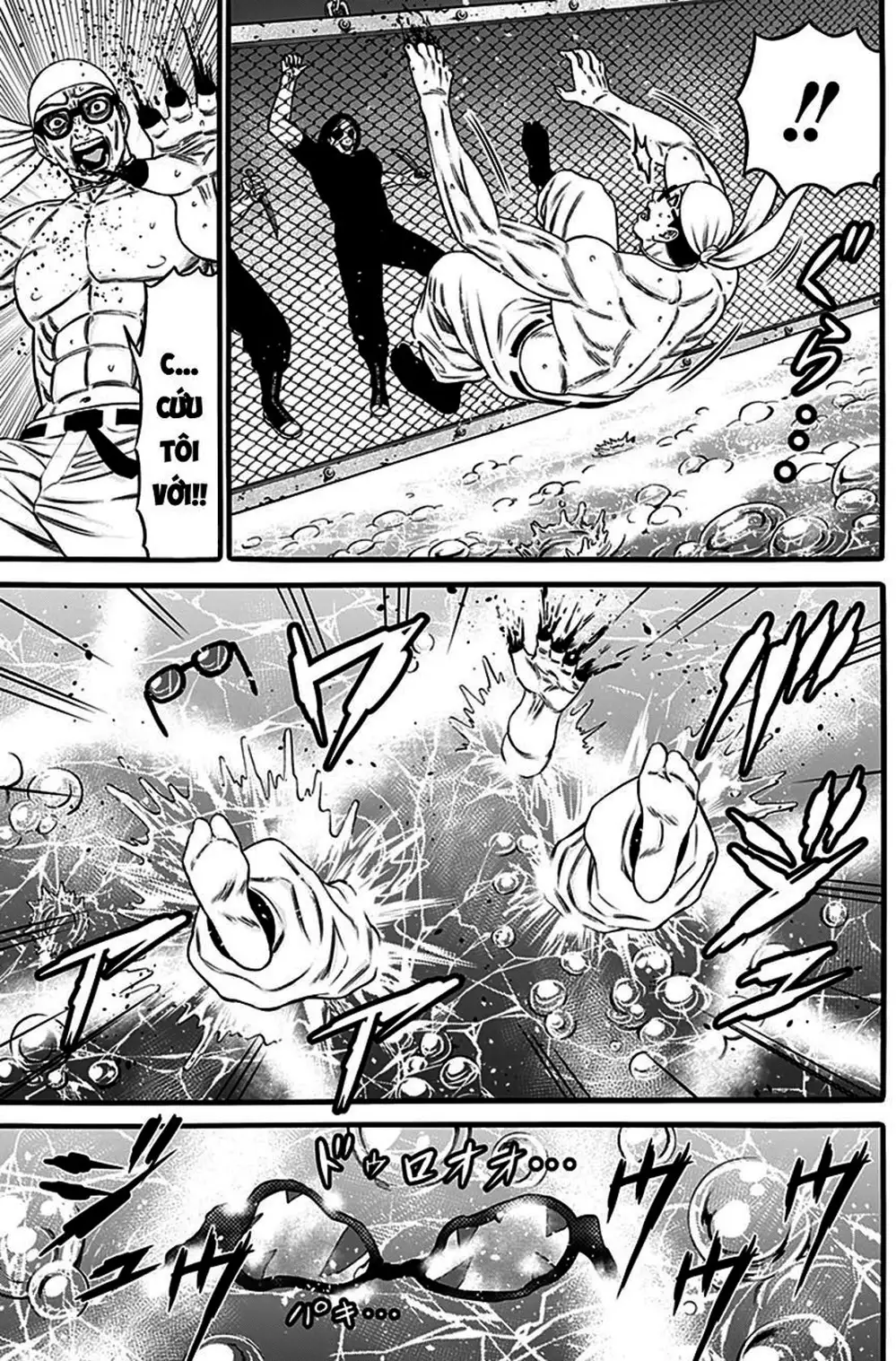 Truyện Tranh Trò Chơi Nô Lệ - Slave Game trang 3
