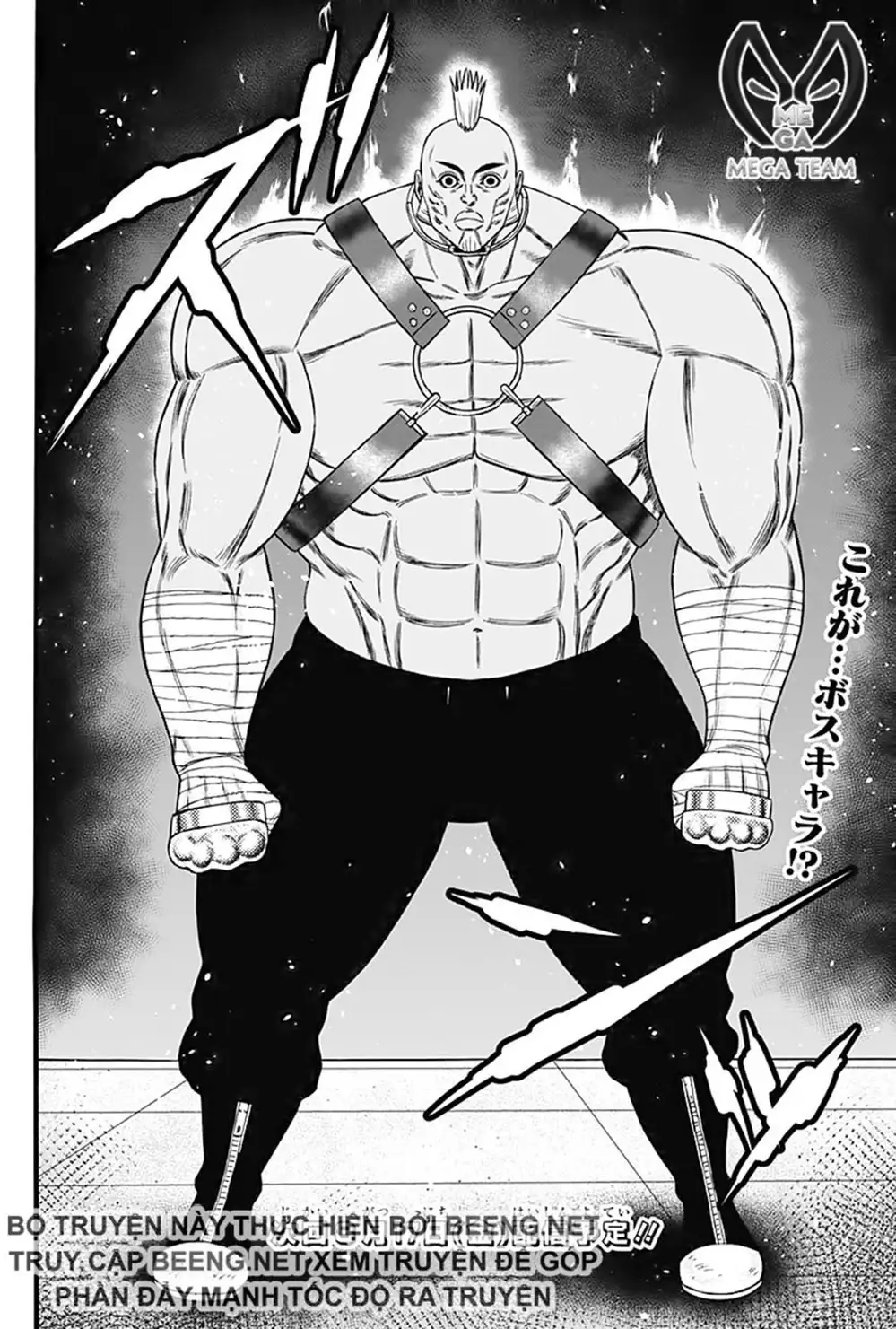 Truyện Tranh Trò Chơi Nô Lệ - Slave Game trang 3