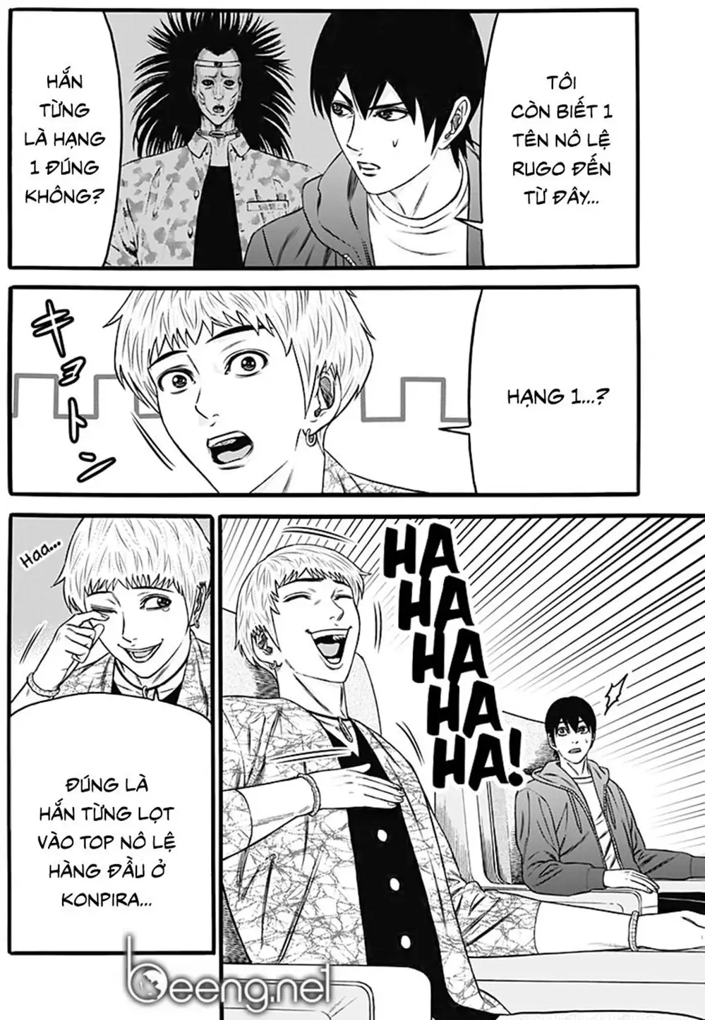 Truyện Tranh Trò Chơi Nô Lệ - Slave Game trang 3