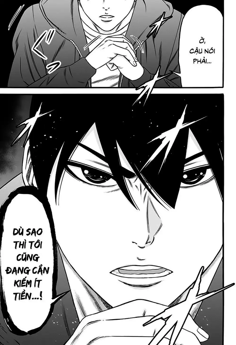 Truyện Tranh Trò Chơi Nô Lệ - Slave Game trang 3